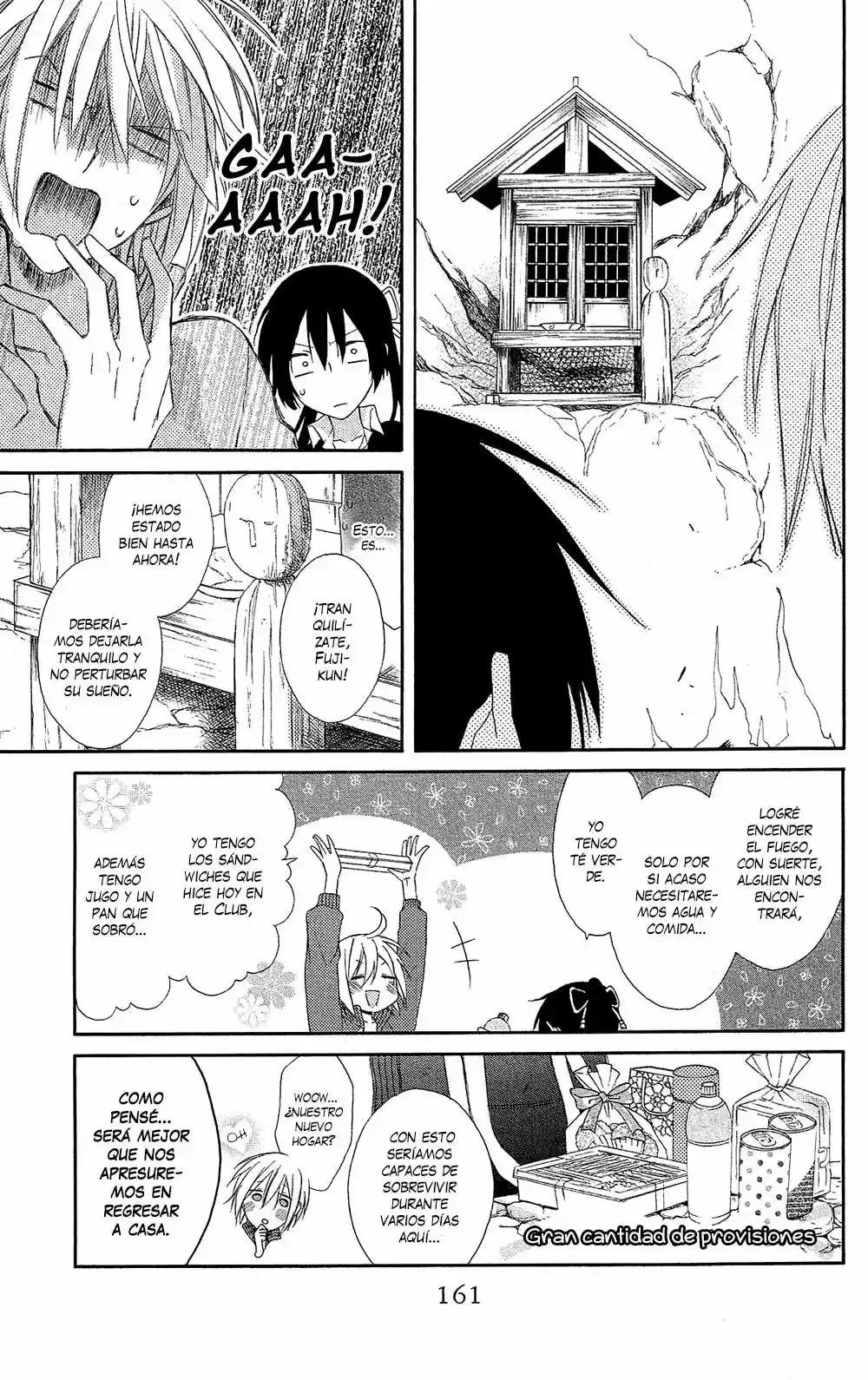 Mizutama Honey Boy - Capítulo 4 - Página 17 - LectorTMOo