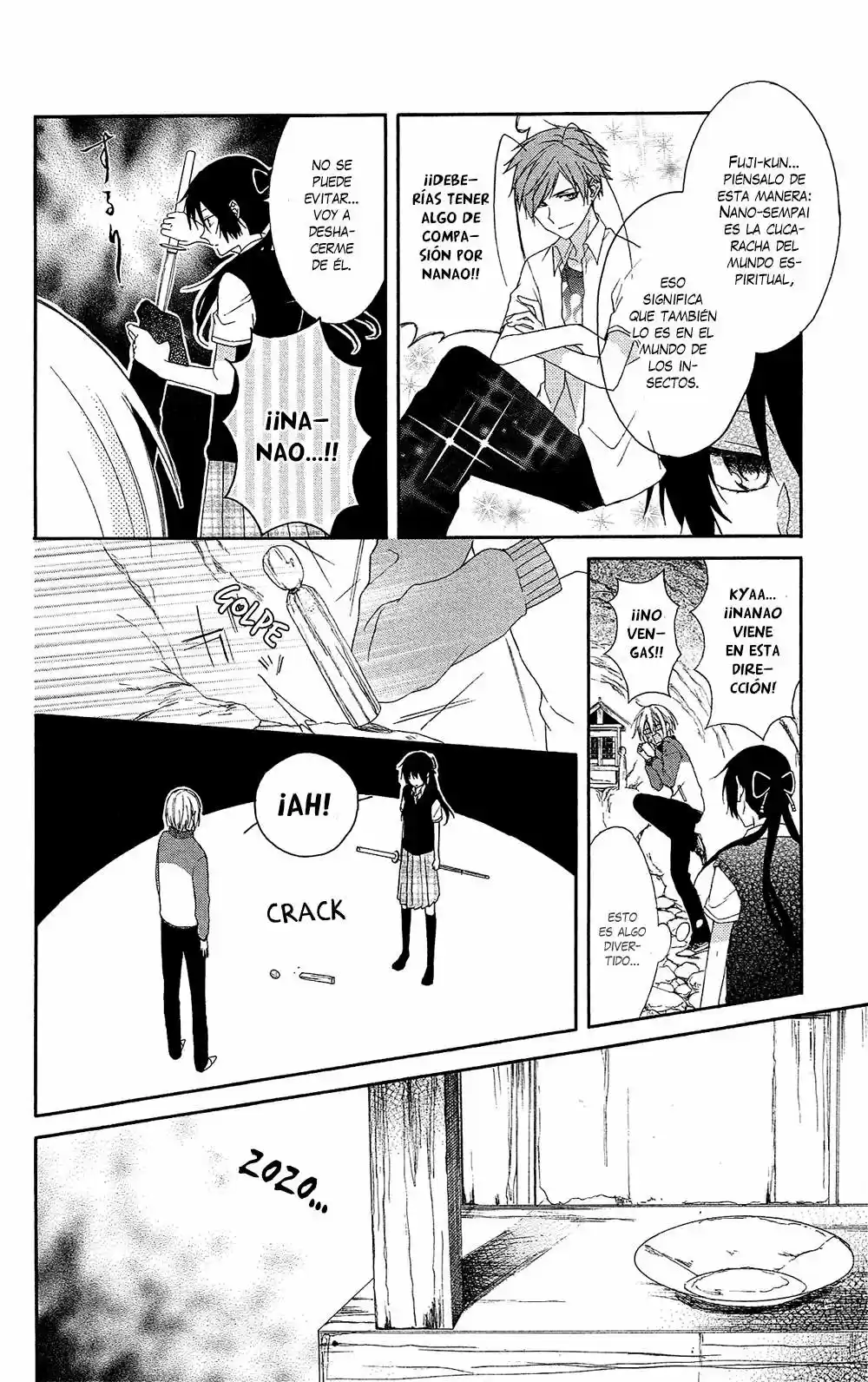 Mizutama Honey Boy - Capítulo 4 - Página 23 - LectorTMOo