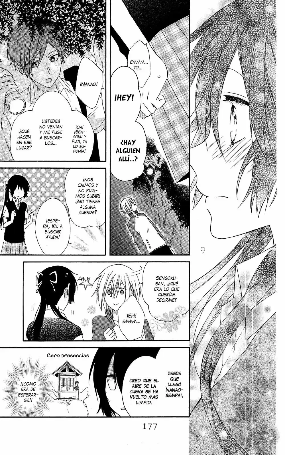 Mizutama Honey Boy - Capítulo 4 - Página 31 - LectorTMOo