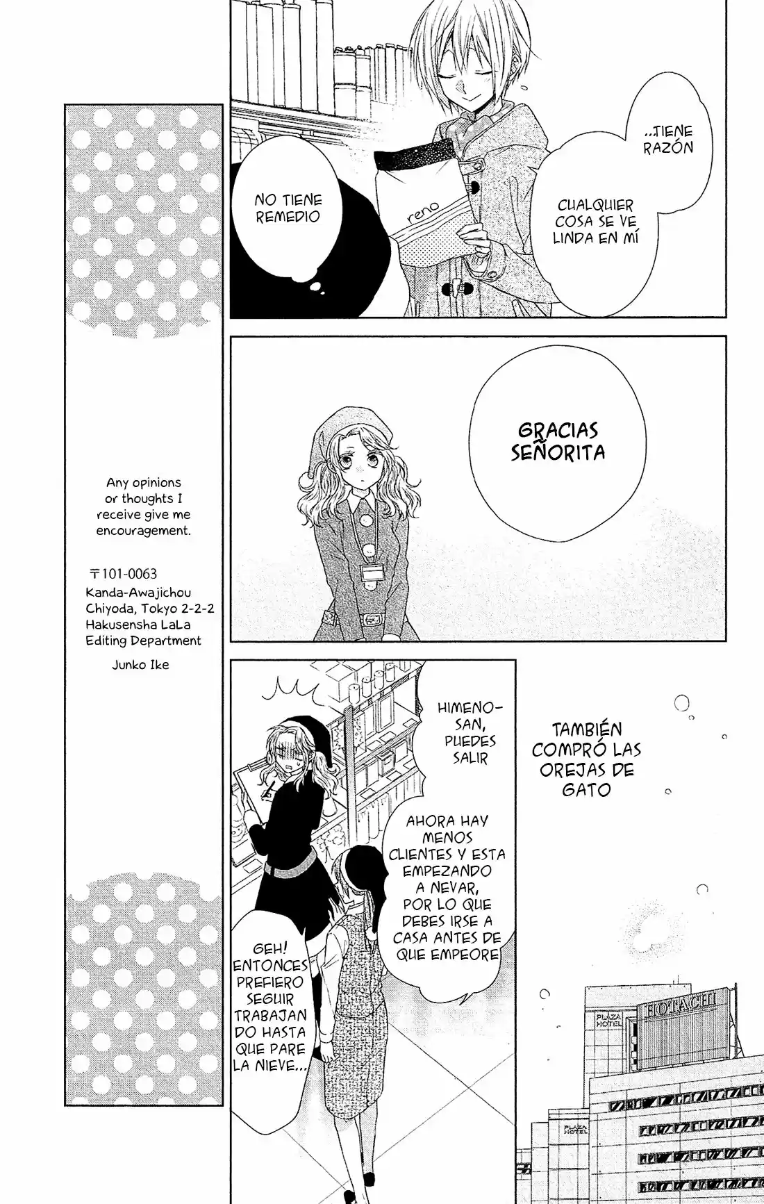 Mizutama Honey Boy - Capítulo 40.10 - Página 11 - LectorTMOo