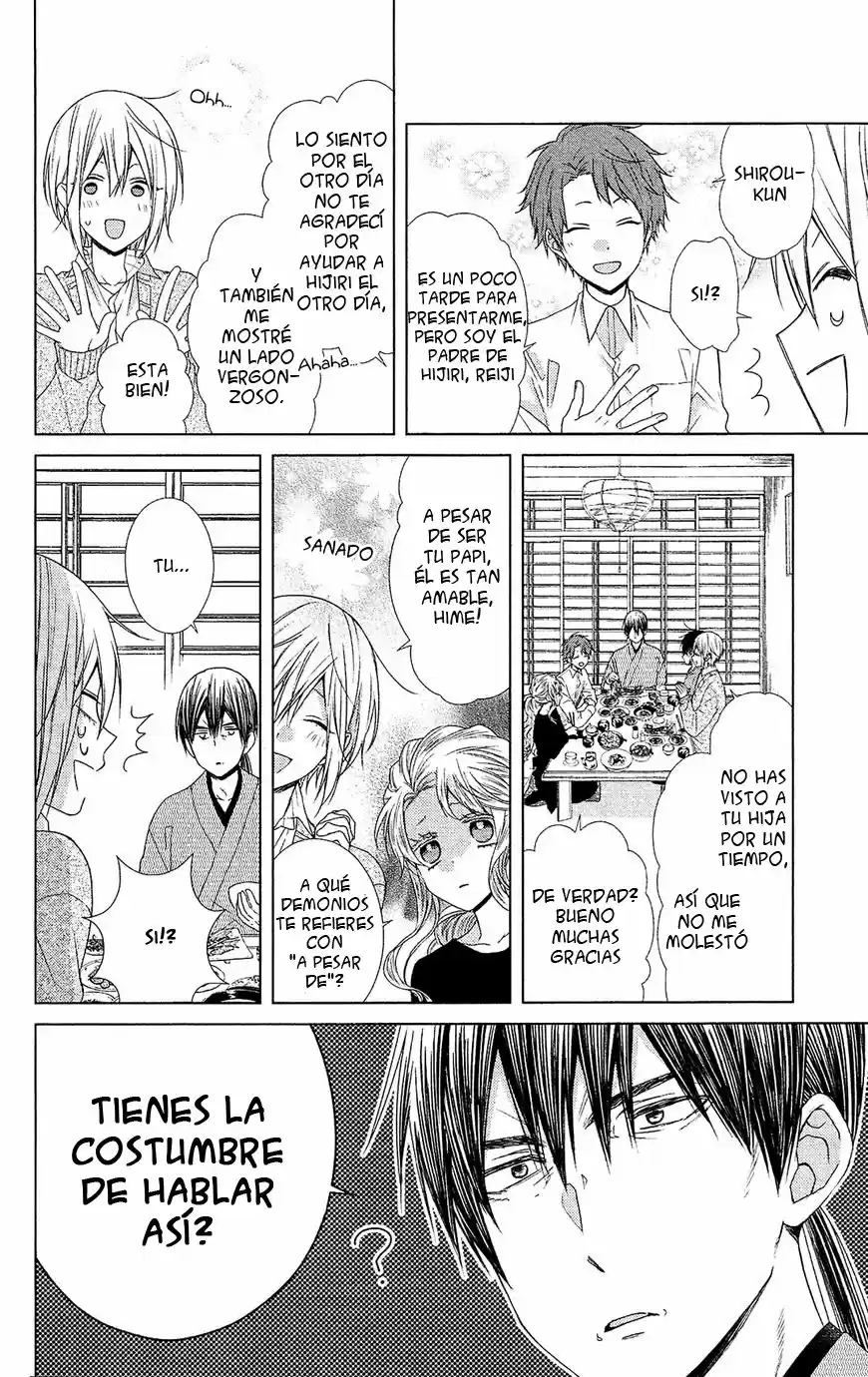 Mizutama Honey Boy - Capítulo 41 - Página 20 - LectorTMOo