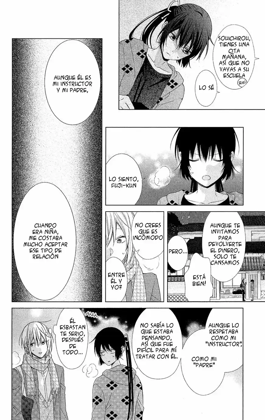 Mizutama Honey Boy - Capítulo 41 - Página 22 - LectorTMOo