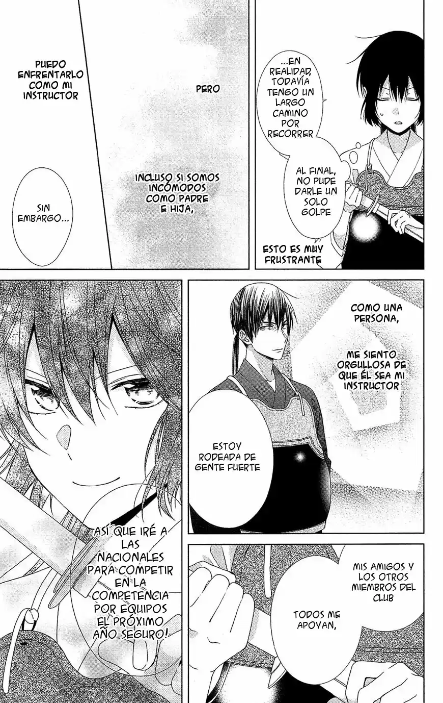 Mizutama Honey Boy - Capítulo 41 - Página 25 - LectorTMOo