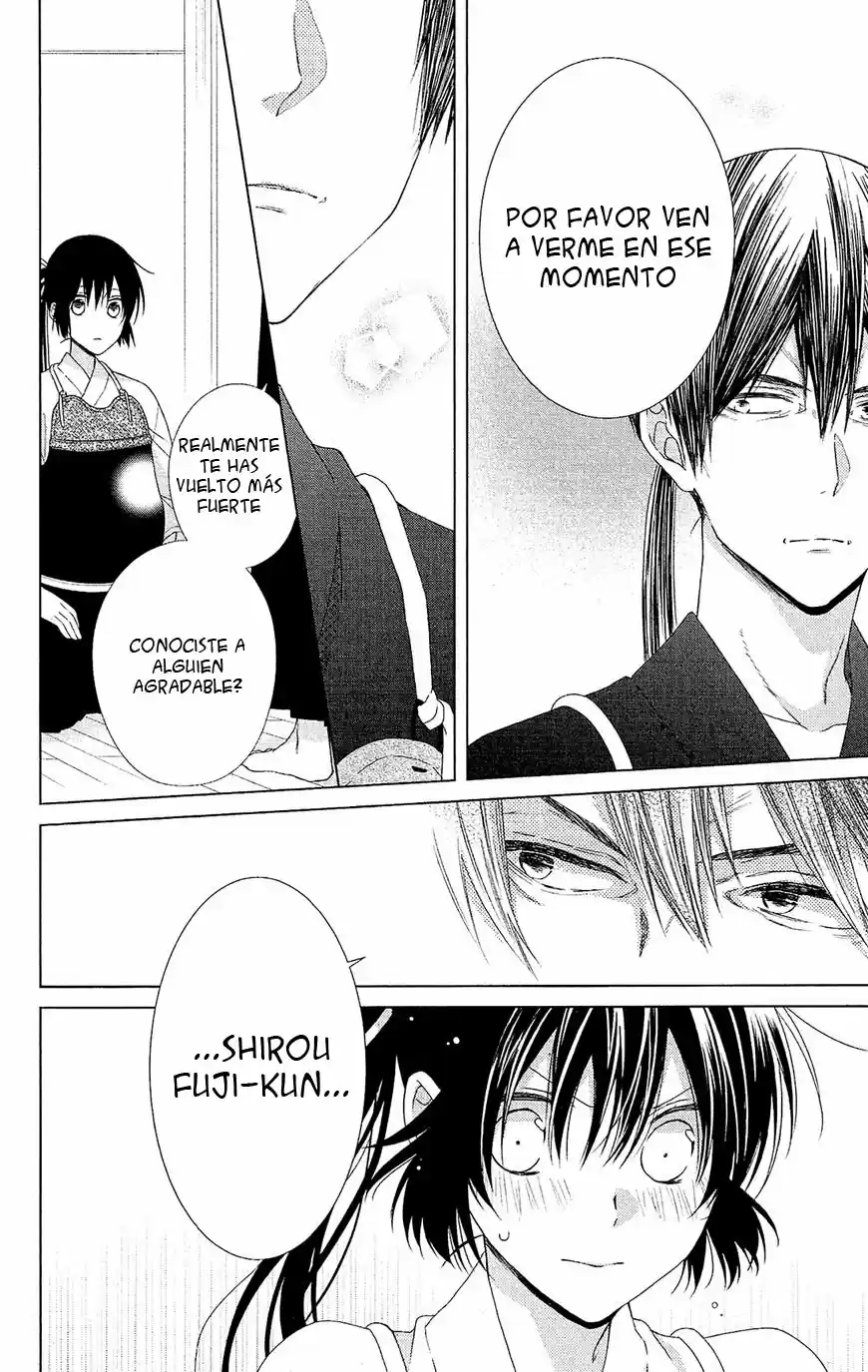 Mizutama Honey Boy - Capítulo 41 - Página 26 - LectorTMOo
