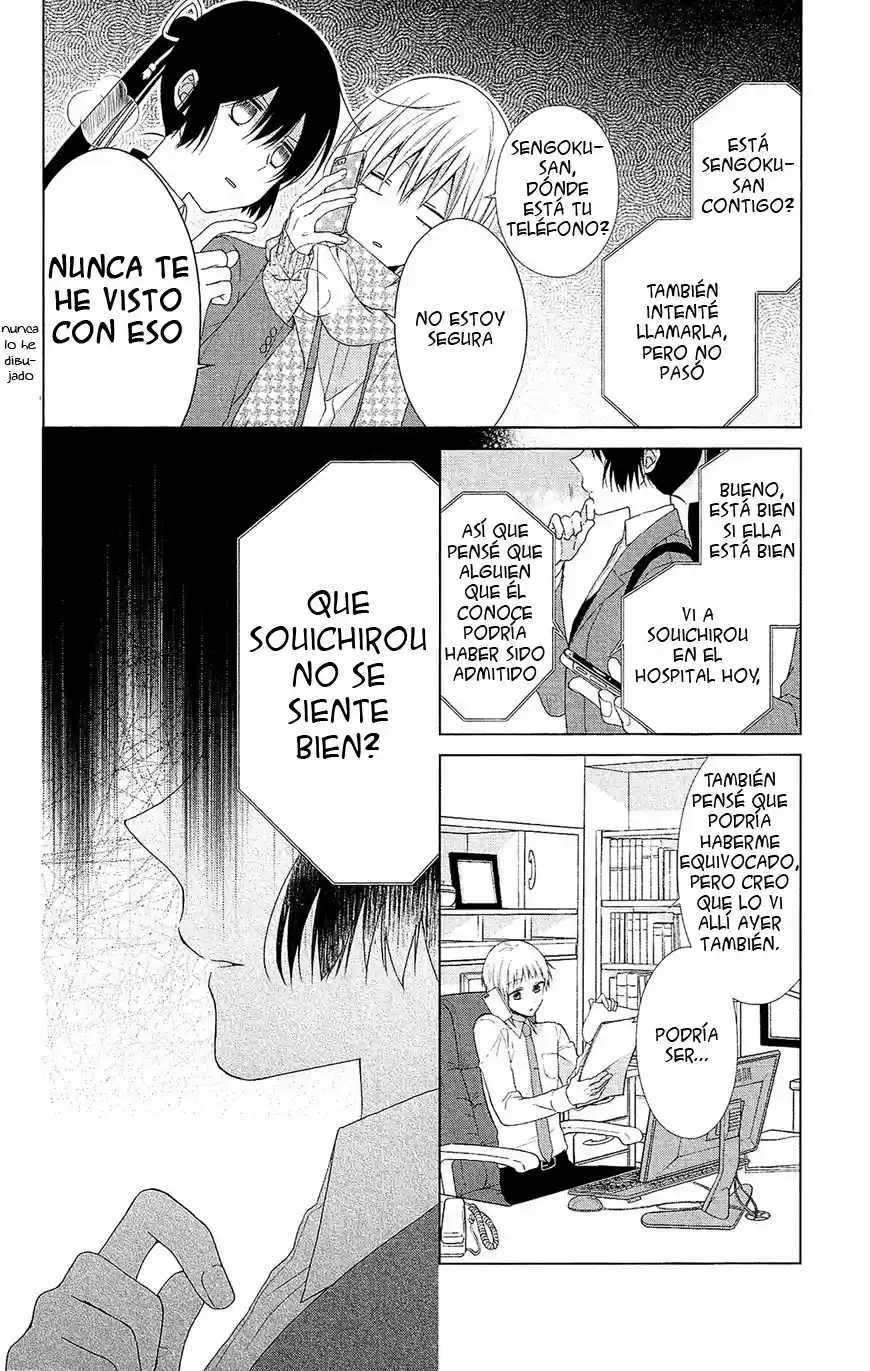 Mizutama Honey Boy - Capítulo 41 - Página 30 - LectorTMOo