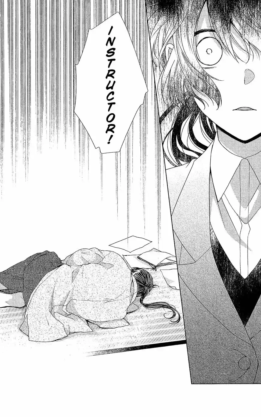 Mizutama Honey Boy - Capítulo 41 - Página 32 - LectorTMOo