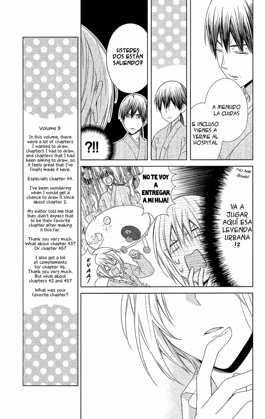 Mizutama Honey Boy - Capítulo 42 - Página 13 - LectorTMOo