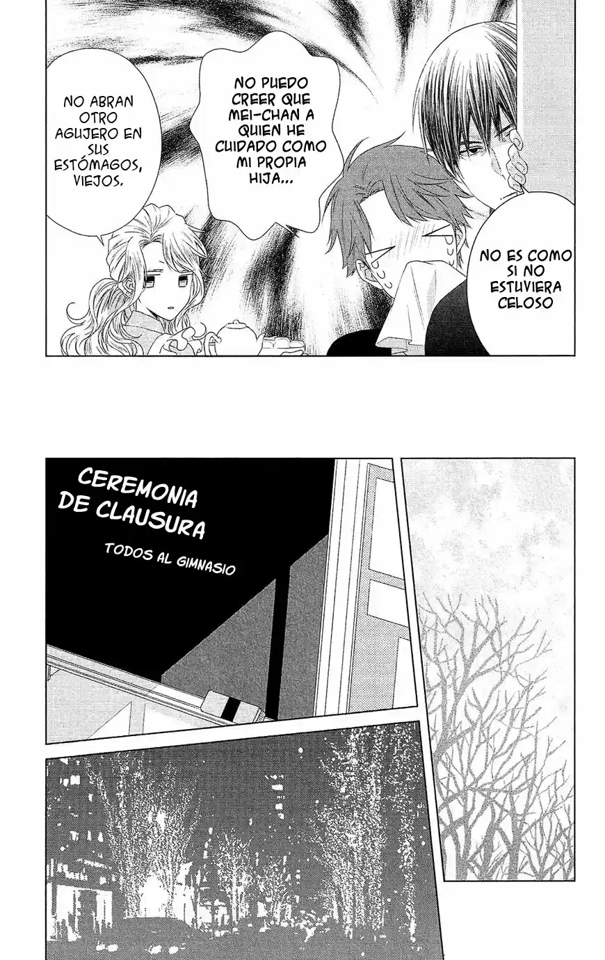 Mizutama Honey Boy - Capítulo 42 - Página 27 - LectorTMOo