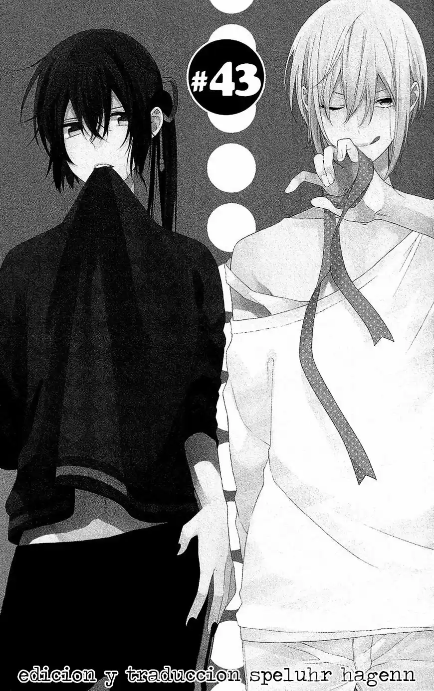 Mizutama Honey Boy - Capítulo 43 - Página 1 - LectorTMOo