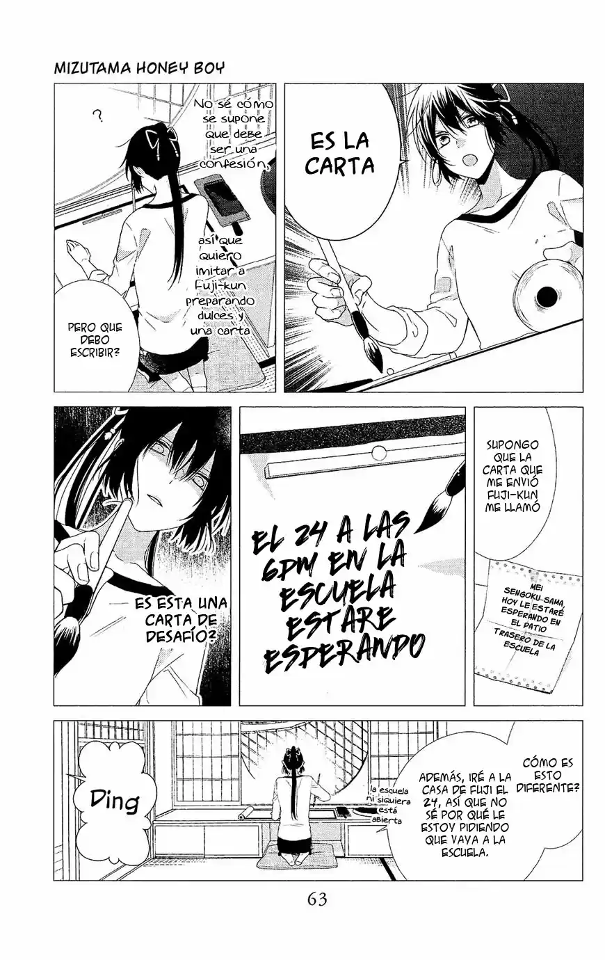 Mizutama Honey Boy - Capítulo 43 - Página 4 - LectorTMOo