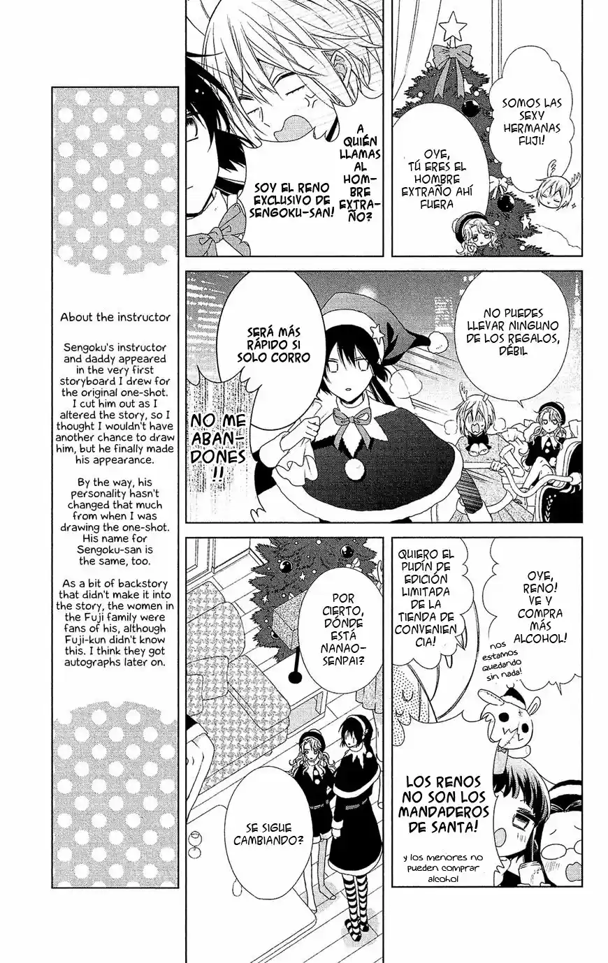 Mizutama Honey Boy - Capítulo 43 - Página 8 - LectorTMOo