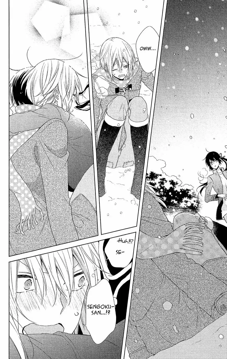 Mizutama Honey Boy - Capítulo 43 - Página 19 - LectorTMOo