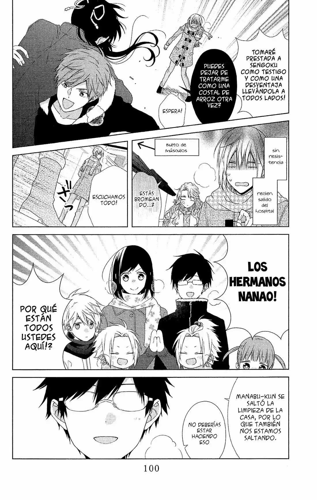 Mizutama Honey Boy - Capítulo 44 - Página 12 - LectorTMOo