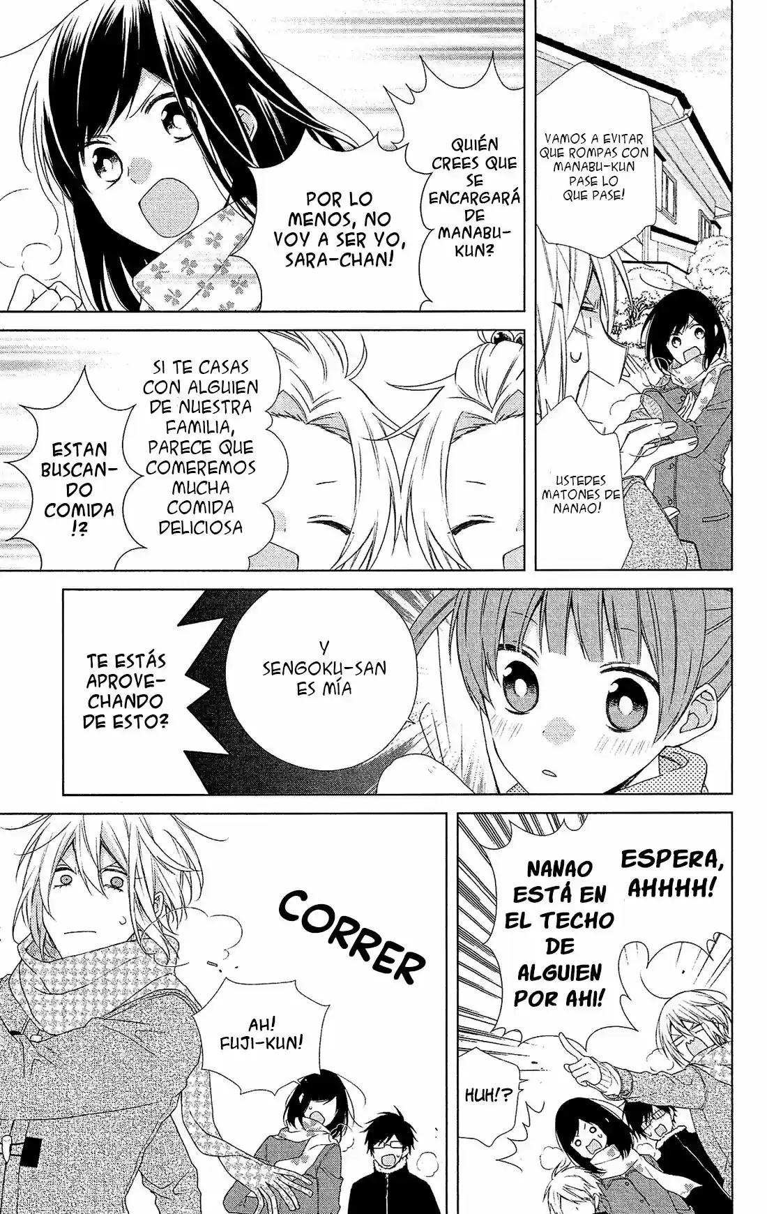 Mizutama Honey Boy - Capítulo 44 - Página 13 - LectorTMOo