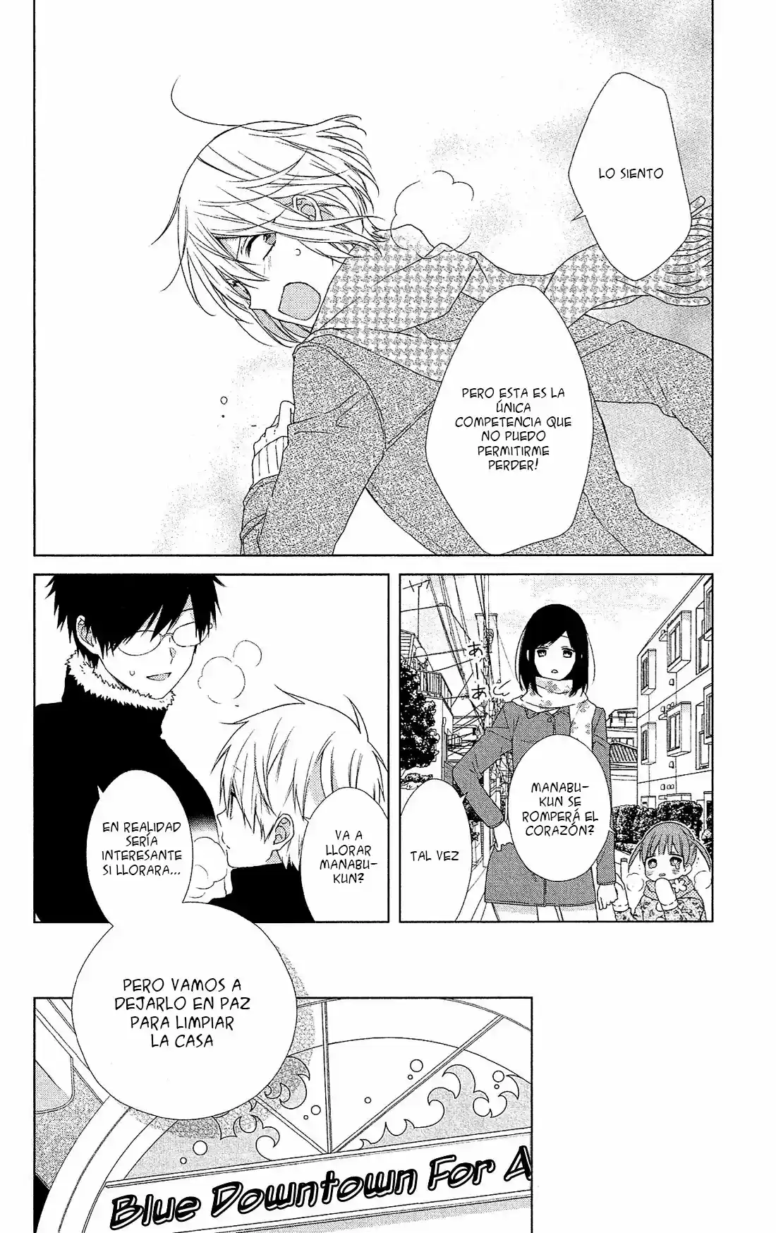 Mizutama Honey Boy - Capítulo 44 - Página 14 - LectorTMOo