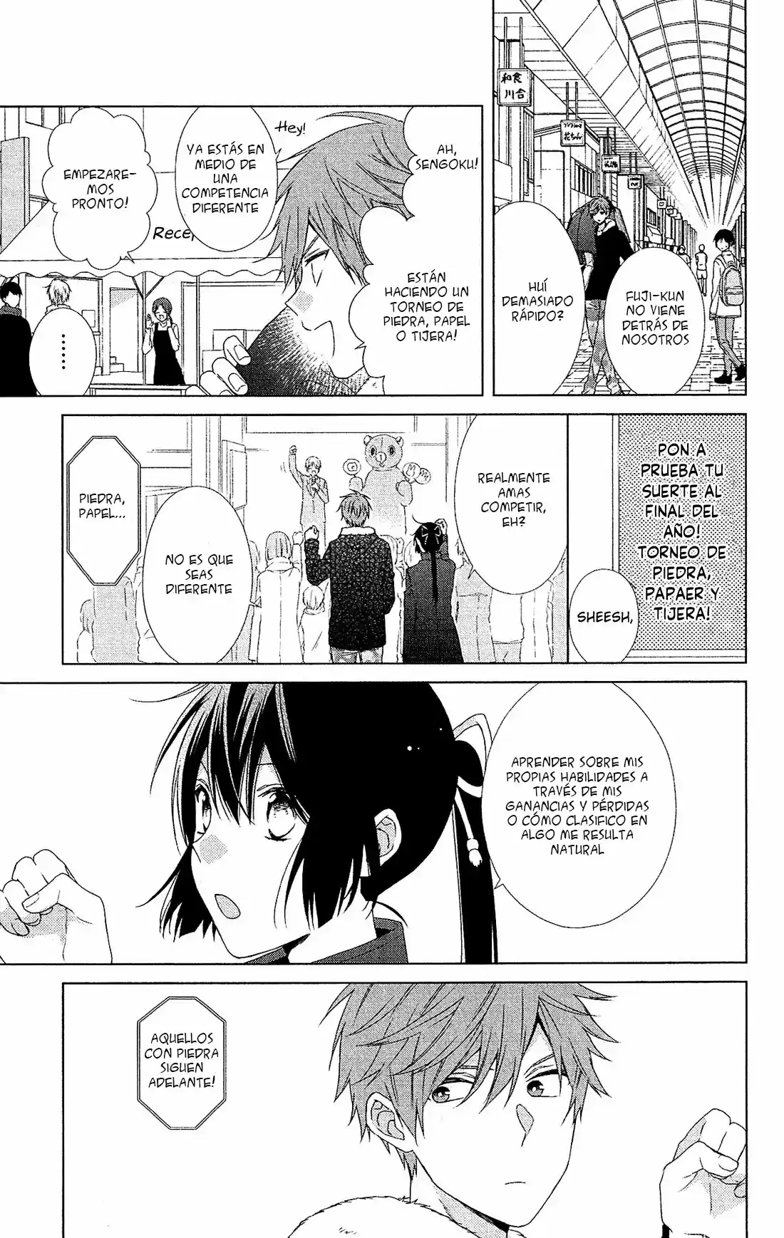 Mizutama Honey Boy - Capítulo 44 - Página 15 - LectorTMOo