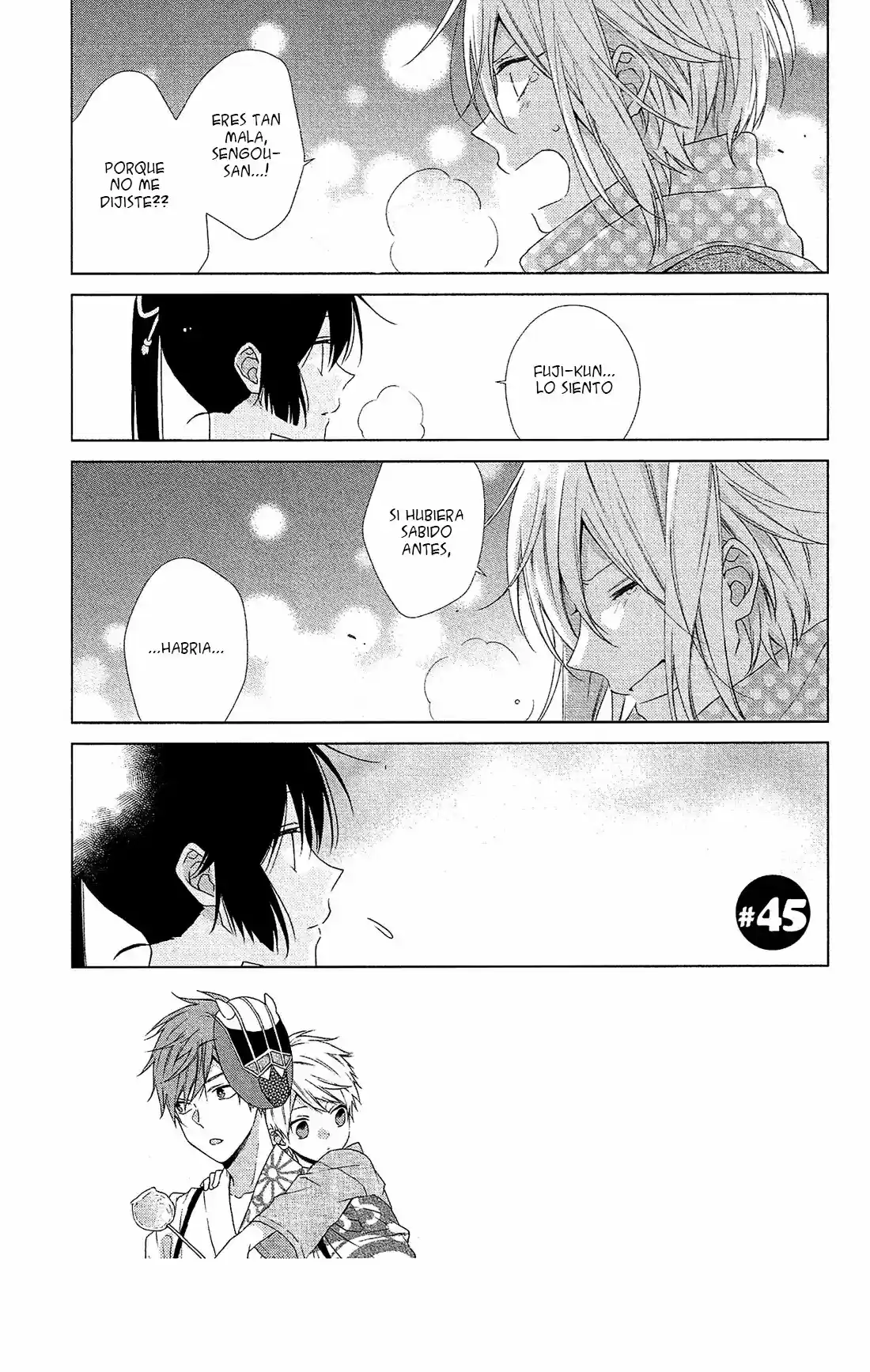 Mizutama Honey Boy - Capítulo 45 - Página 1 - LectorTMOo