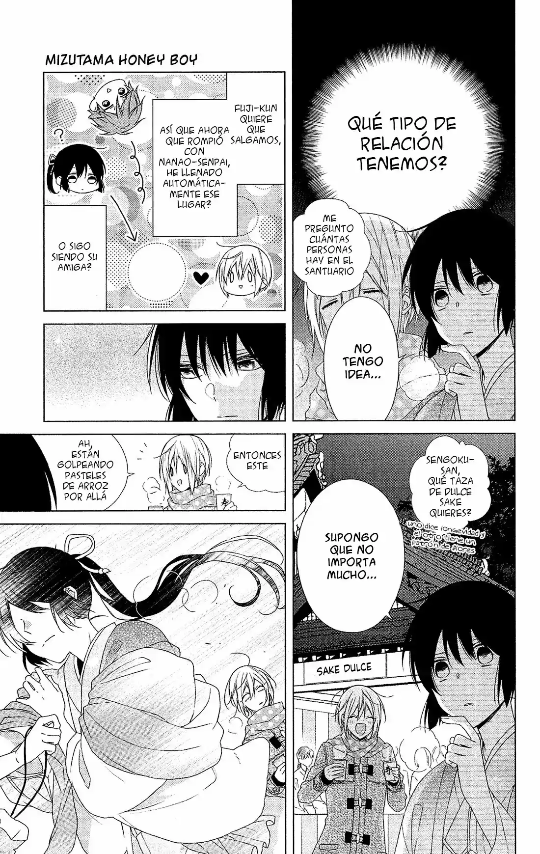 Mizutama Honey Boy - Capítulo 45 - Página 4 - LectorTMOo