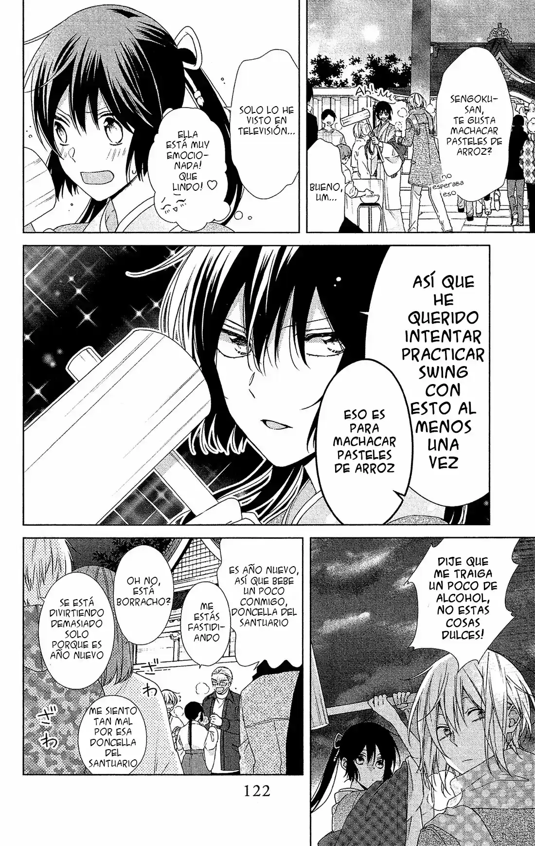 Mizutama Honey Boy - Capítulo 45 - Página 5 - LectorTMOo