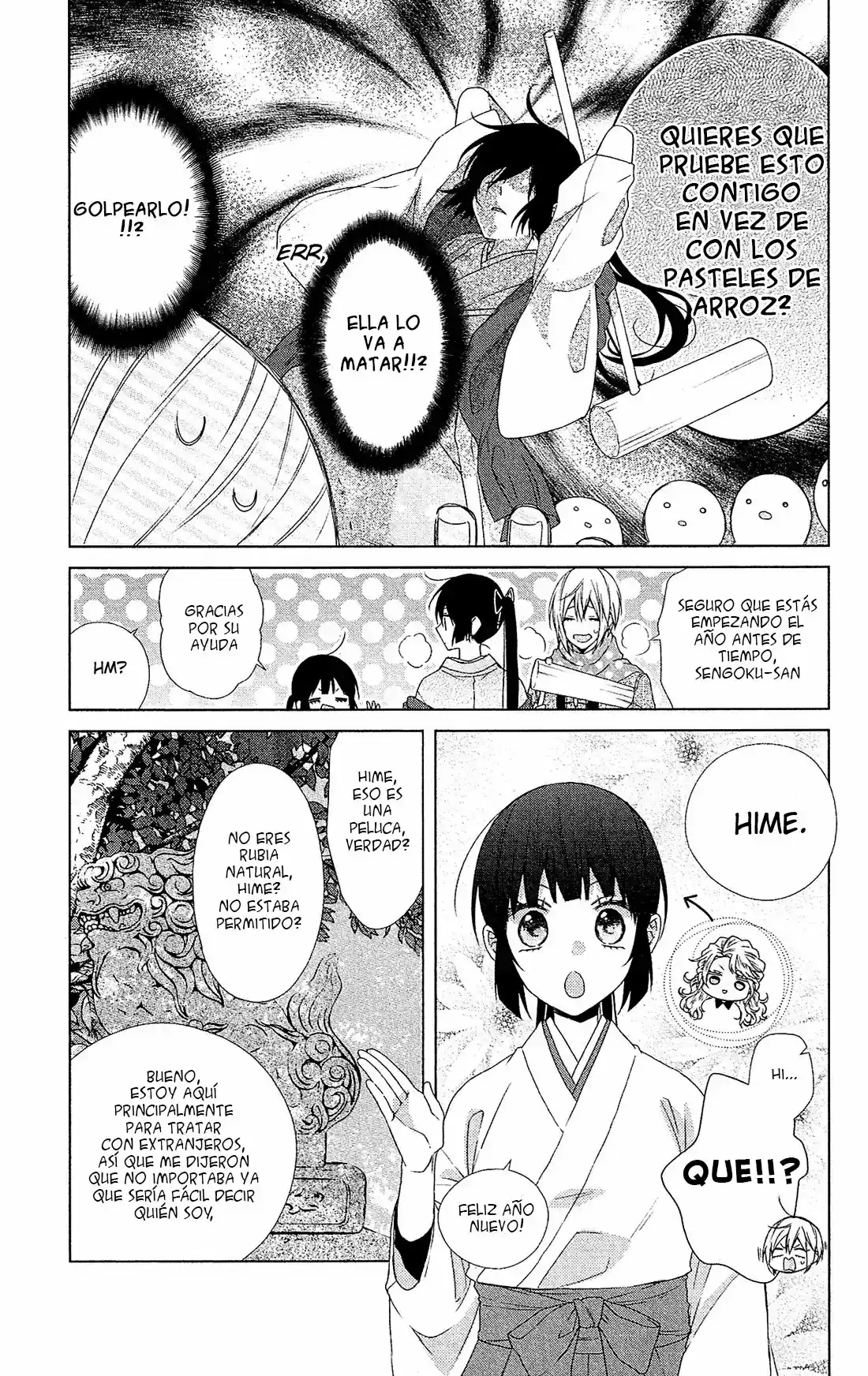 Mizutama Honey Boy - Capítulo 45 - Página 6 - LectorTMOo