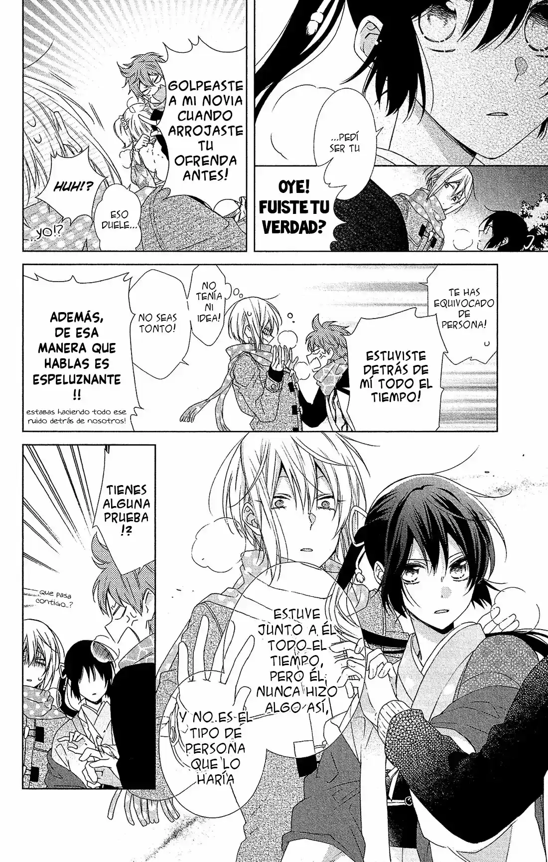 Mizutama Honey Boy - Capítulo 45 - Página 13 - LectorTMOo