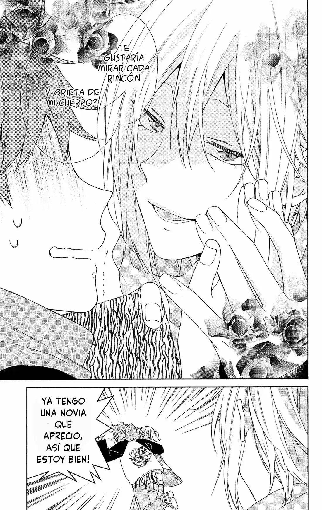 Mizutama Honey Boy - Capítulo 45 - Página 16 - LectorTMOo