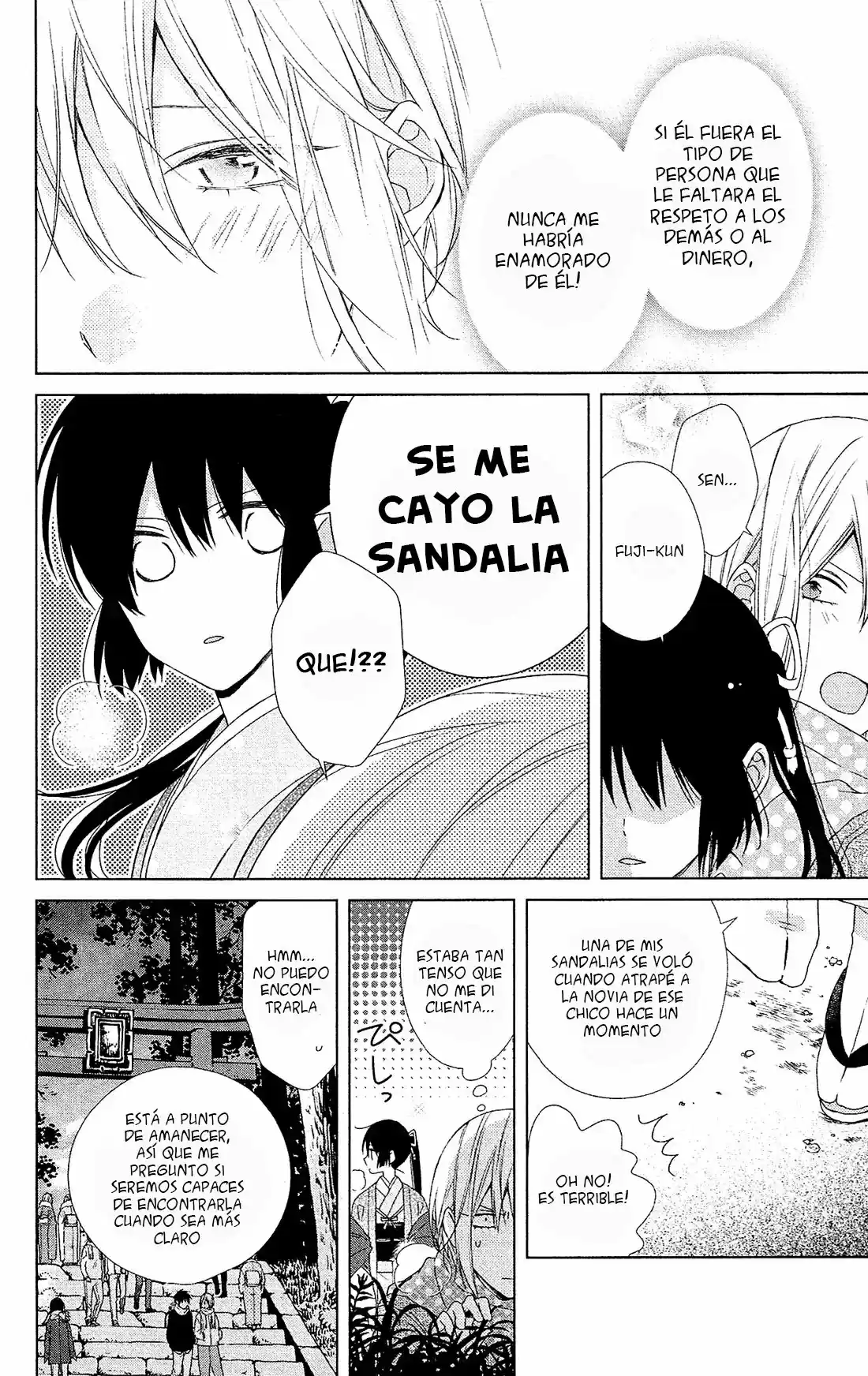 Mizutama Honey Boy - Capítulo 45 - Página 17 - LectorTMOo