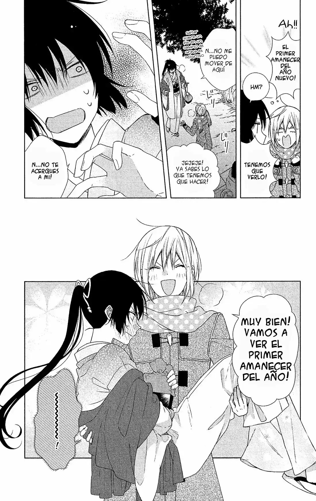 Mizutama Honey Boy - Capítulo 45 - Página 18 - LectorTMOo