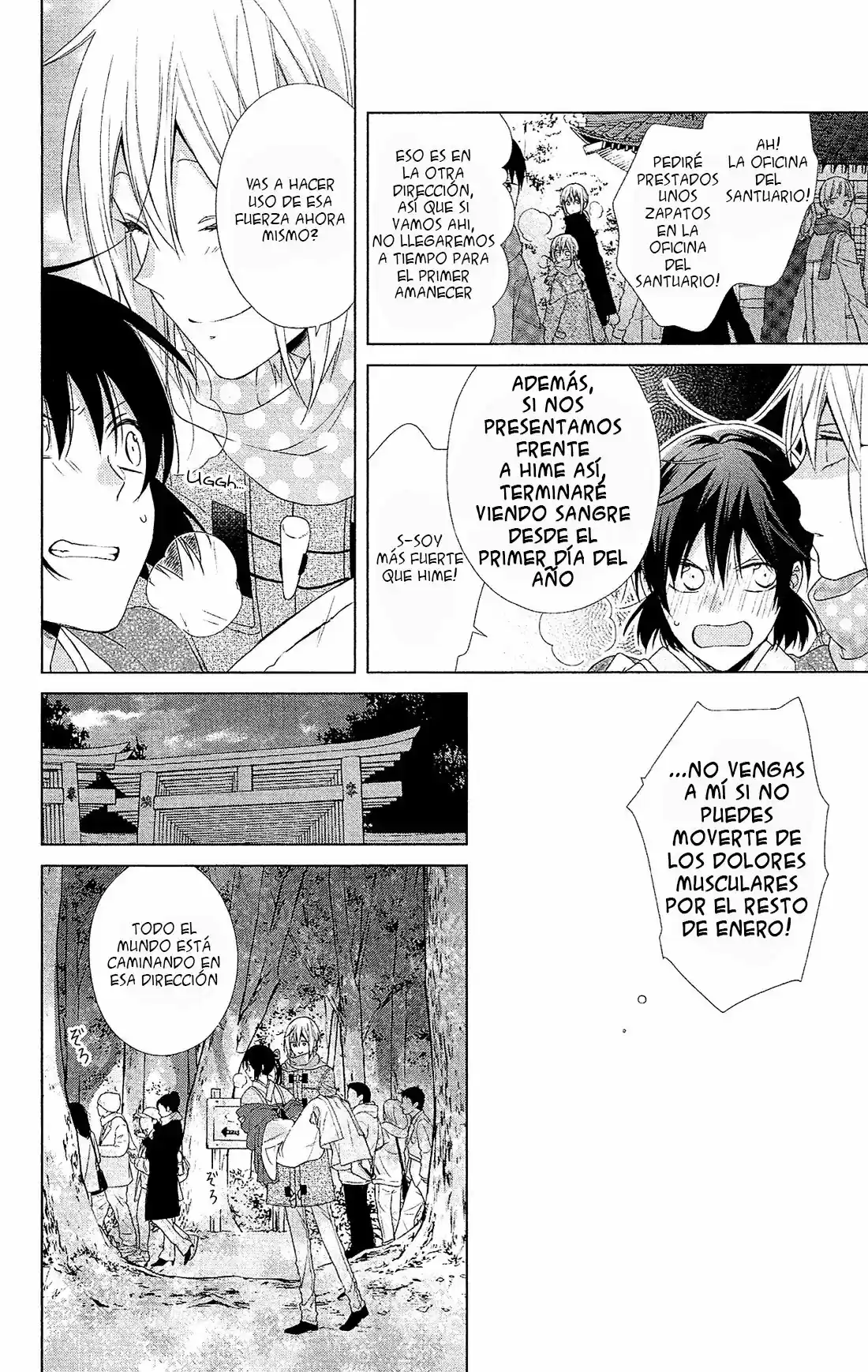 Mizutama Honey Boy - Capítulo 45 - Página 19 - LectorTMOo