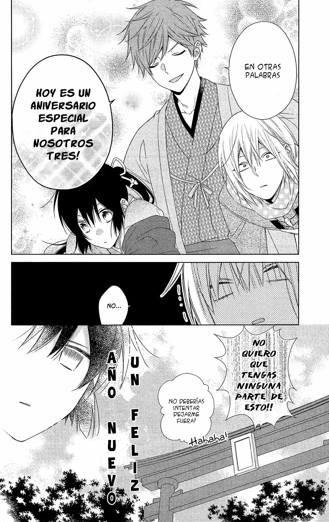 Mizutama Honey Boy - Capítulo 45 - Página 28 - LectorTMOo