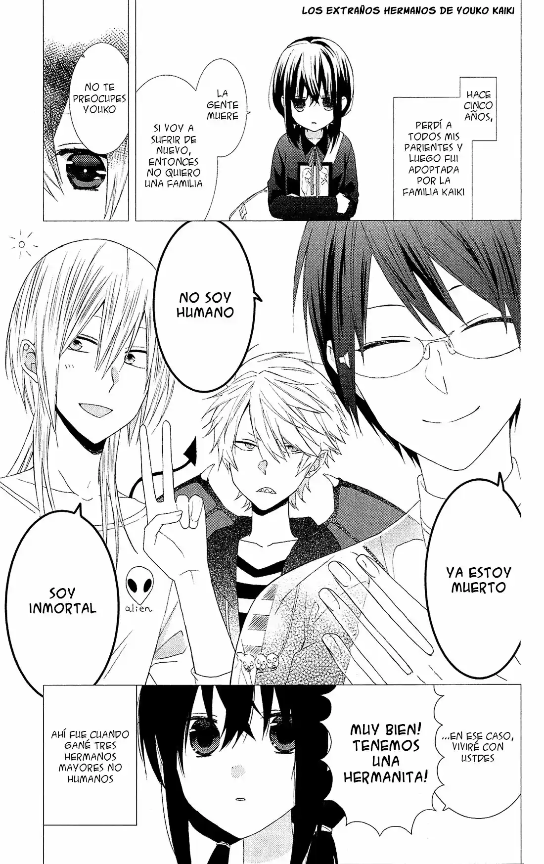 Mizutama Honey Boy - Capítulo 46.10 - Página 1 - LectorTMOo