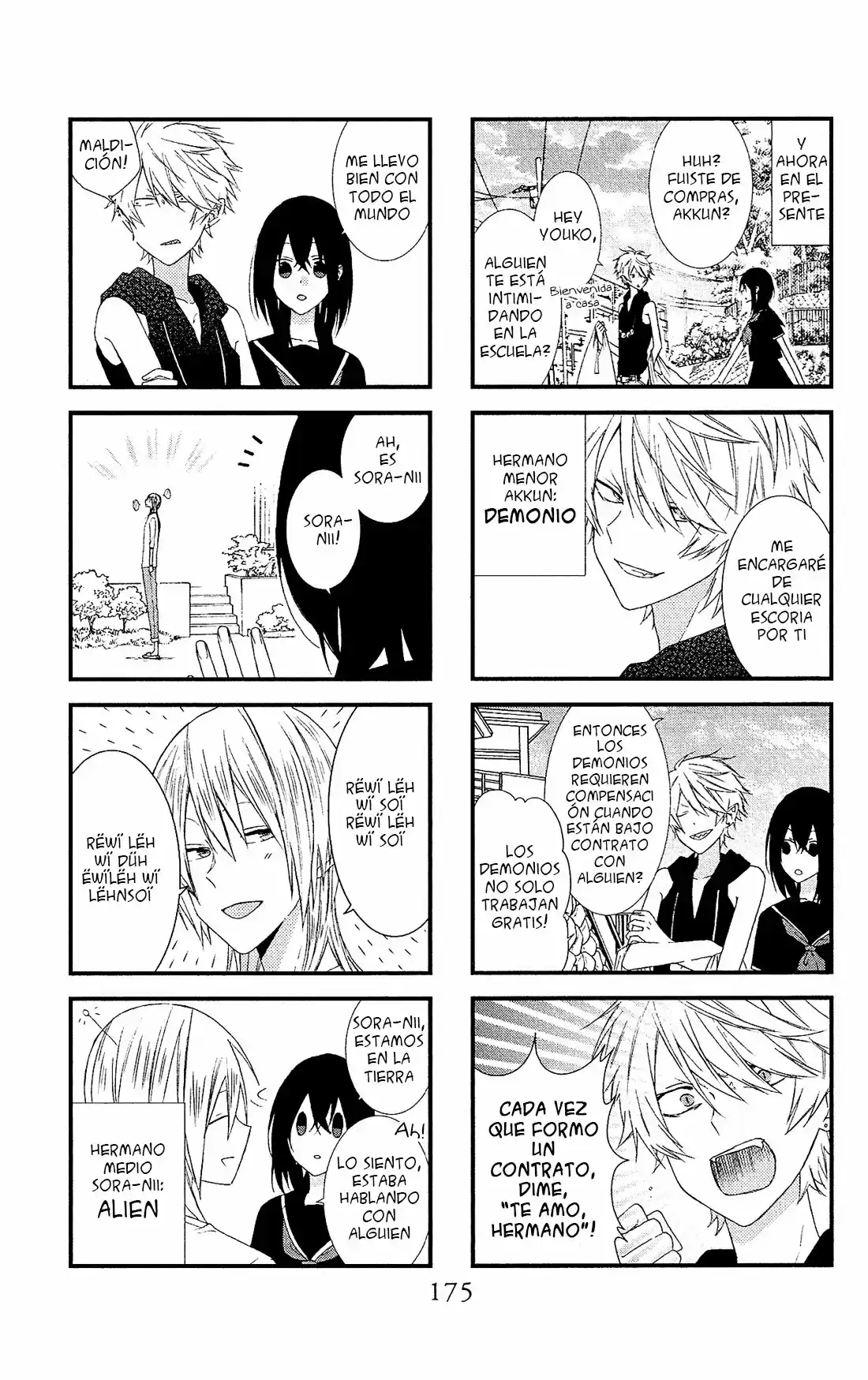 Mizutama Honey Boy - Capítulo 46.10 - Página 3 - LectorTMOo