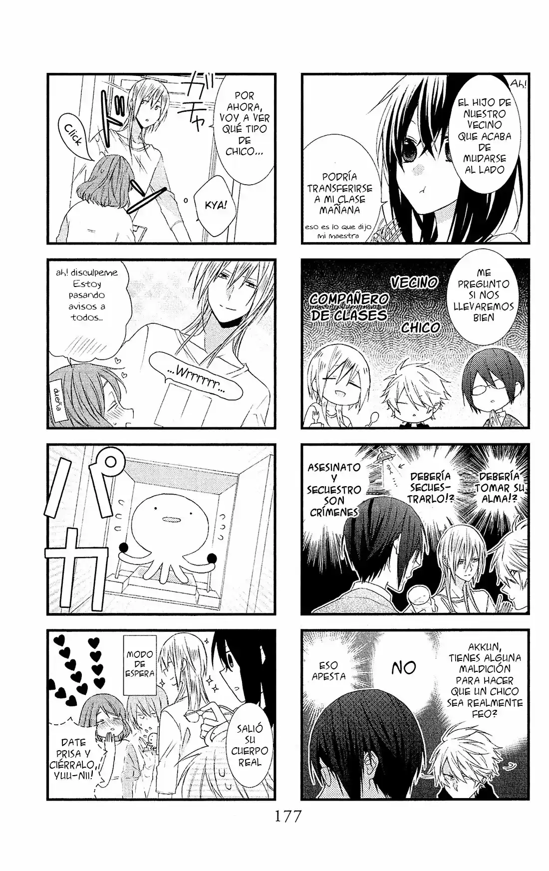 Mizutama Honey Boy - Capítulo 46.10 - Página 5 - LectorTMOo