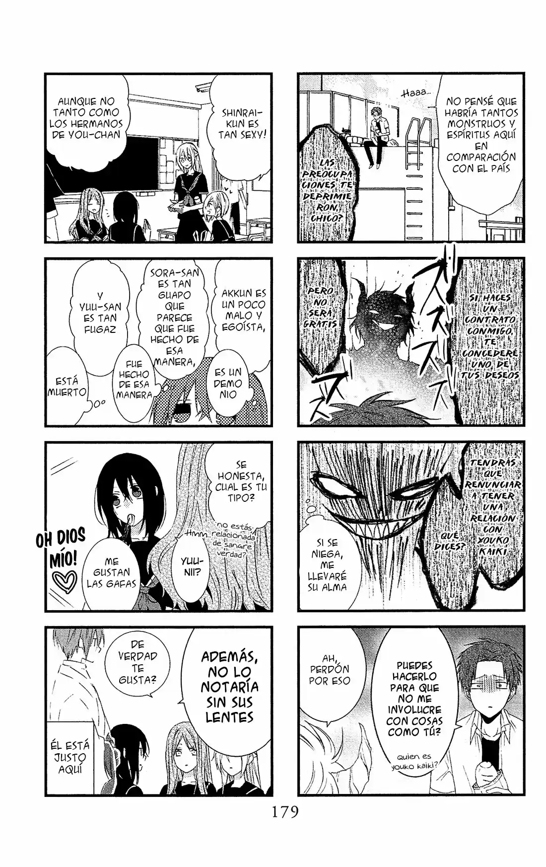 Mizutama Honey Boy - Capítulo 46.10 - Página 7 - LectorTMOo