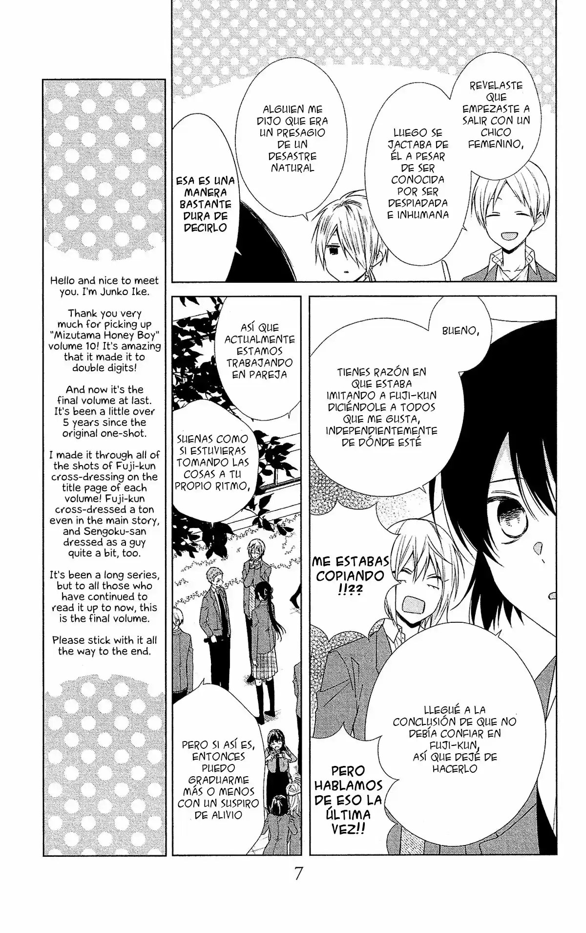 Mizutama Honey Boy - Capítulo 47 - Página 7 - LectorTMOo