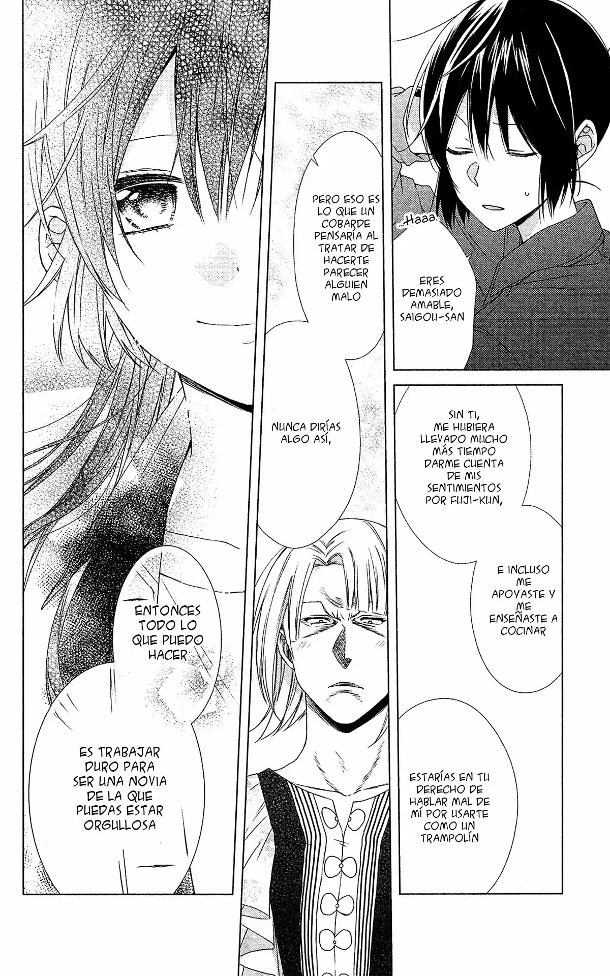 Mizutama Honey Boy - Capítulo 48 - Página 15 - LectorTMOo