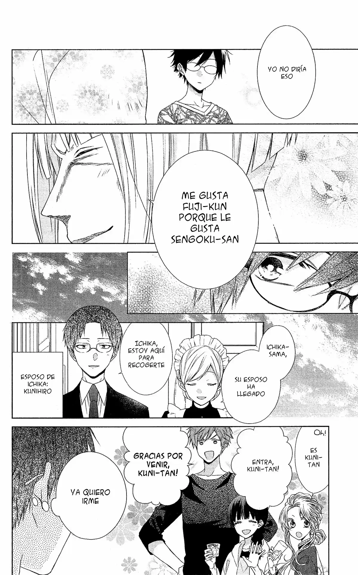 Mizutama Honey Boy - Capítulo 48 - Página 17 - LectorTMOo