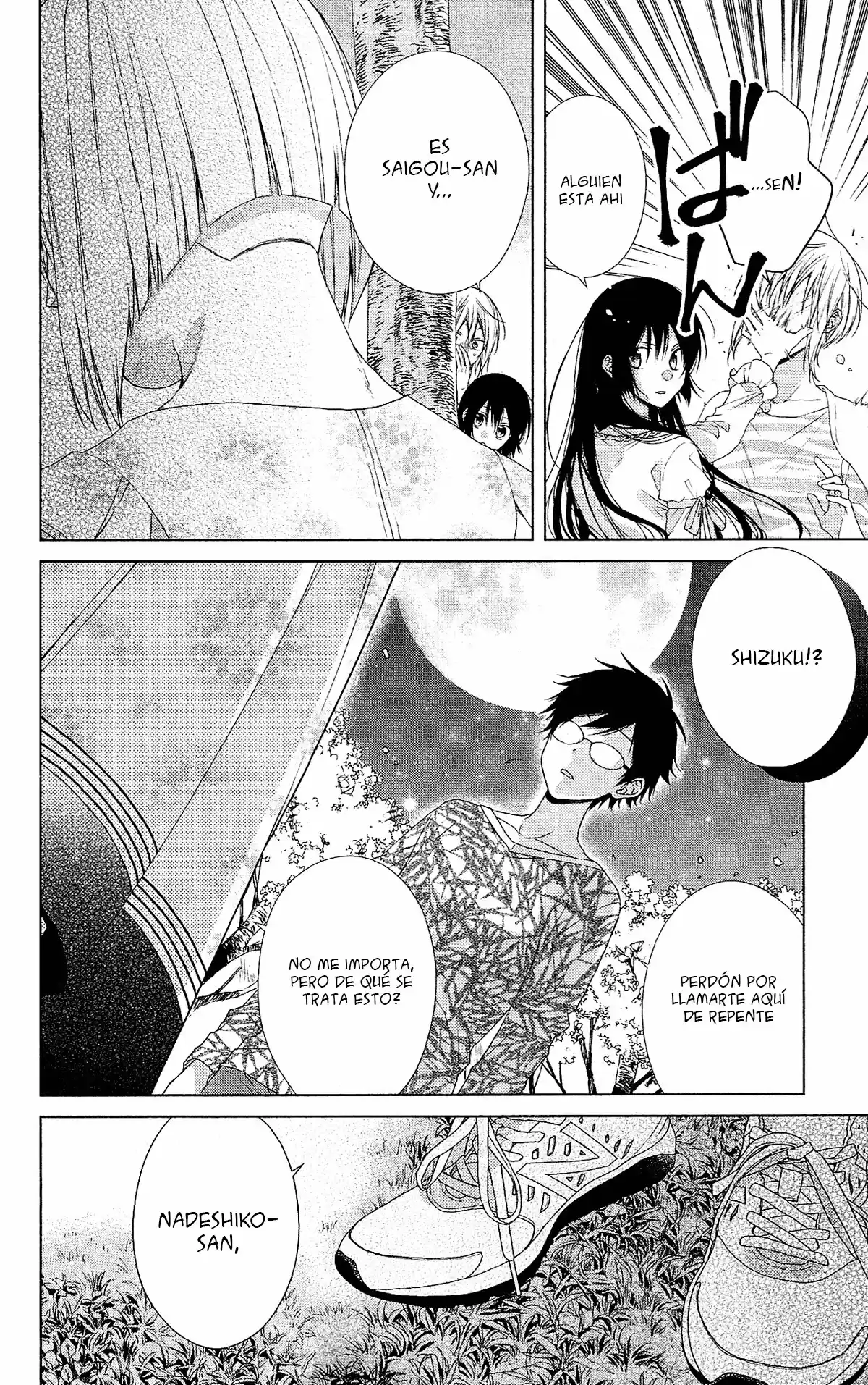 Mizutama Honey Boy - Capítulo 48 - Página 23 - LectorTMOo