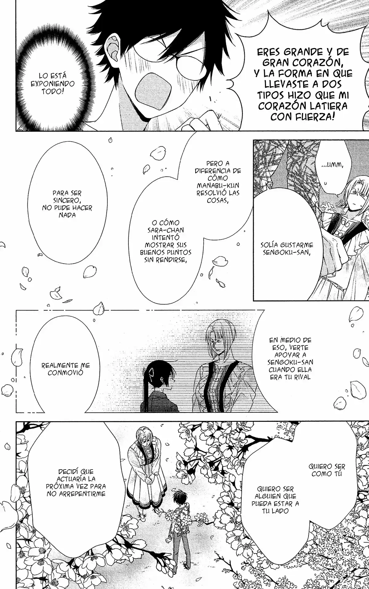 Mizutama Honey Boy - Capítulo 48 - Página 25 - LectorTMOo
