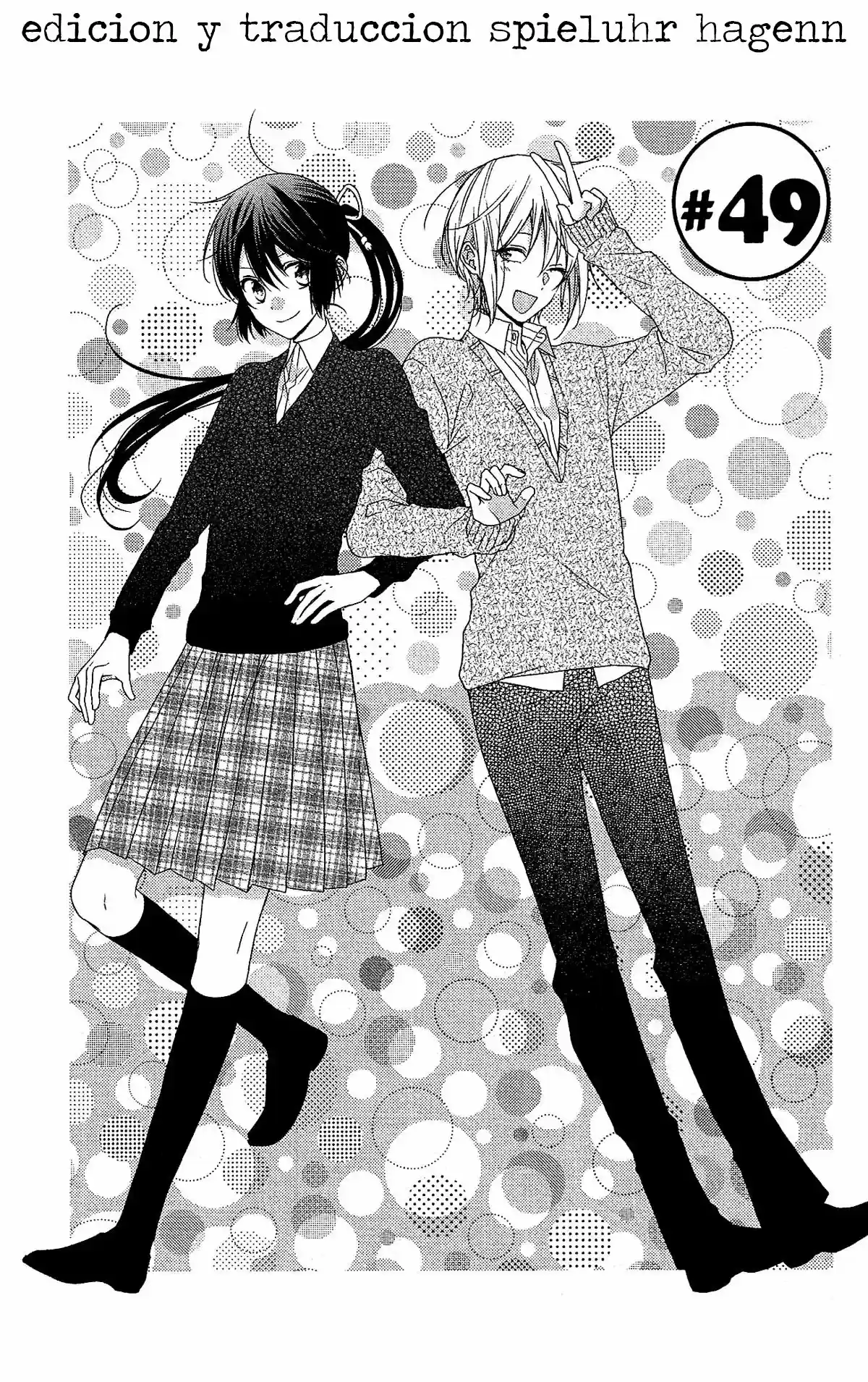 Mizutama Honey Boy - Capítulo 49 - Página 1 - LectorTMOo