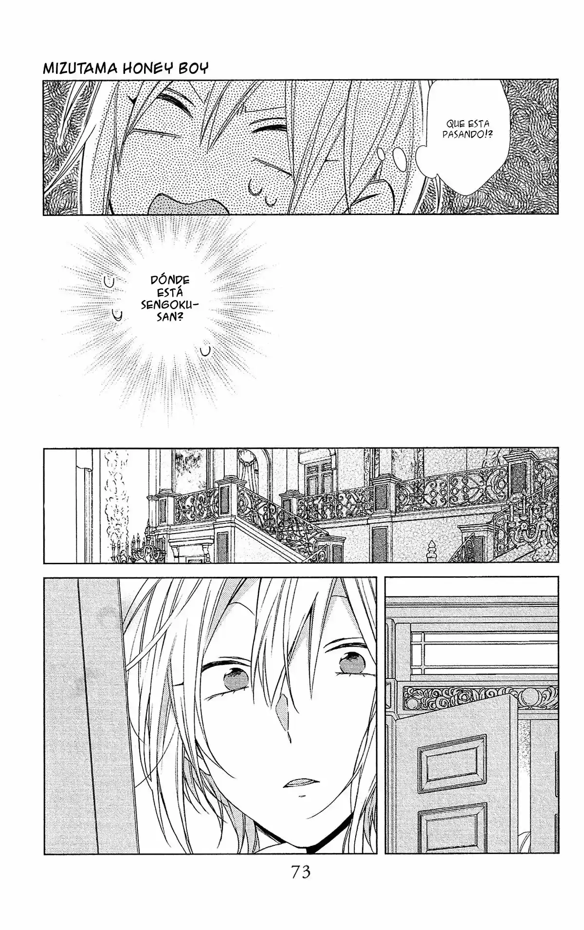 Mizutama Honey Boy - Capítulo 49 - Página 13 - LectorTMOo