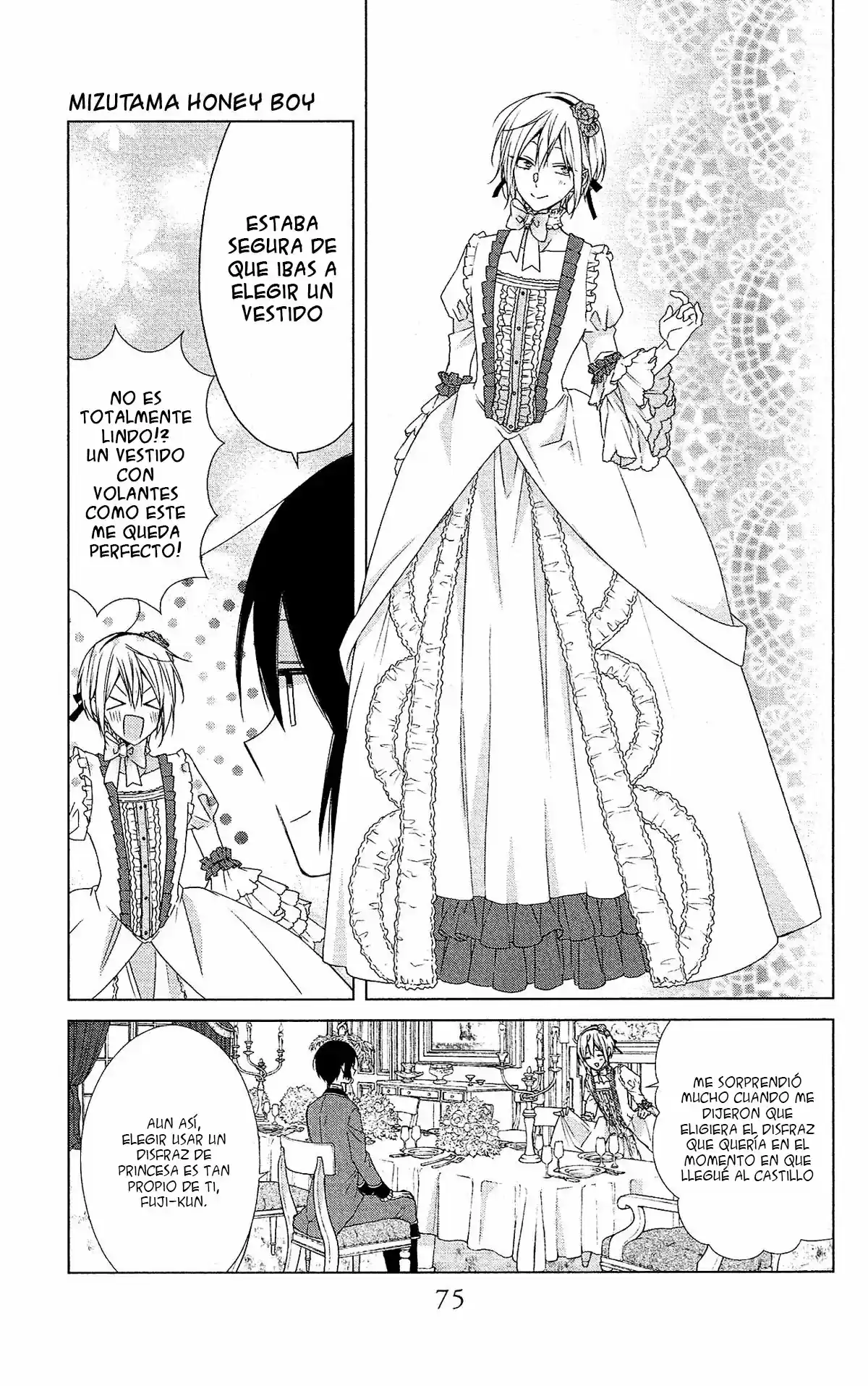 Mizutama Honey Boy - Capítulo 49 - Página 15 - LectorTMOo