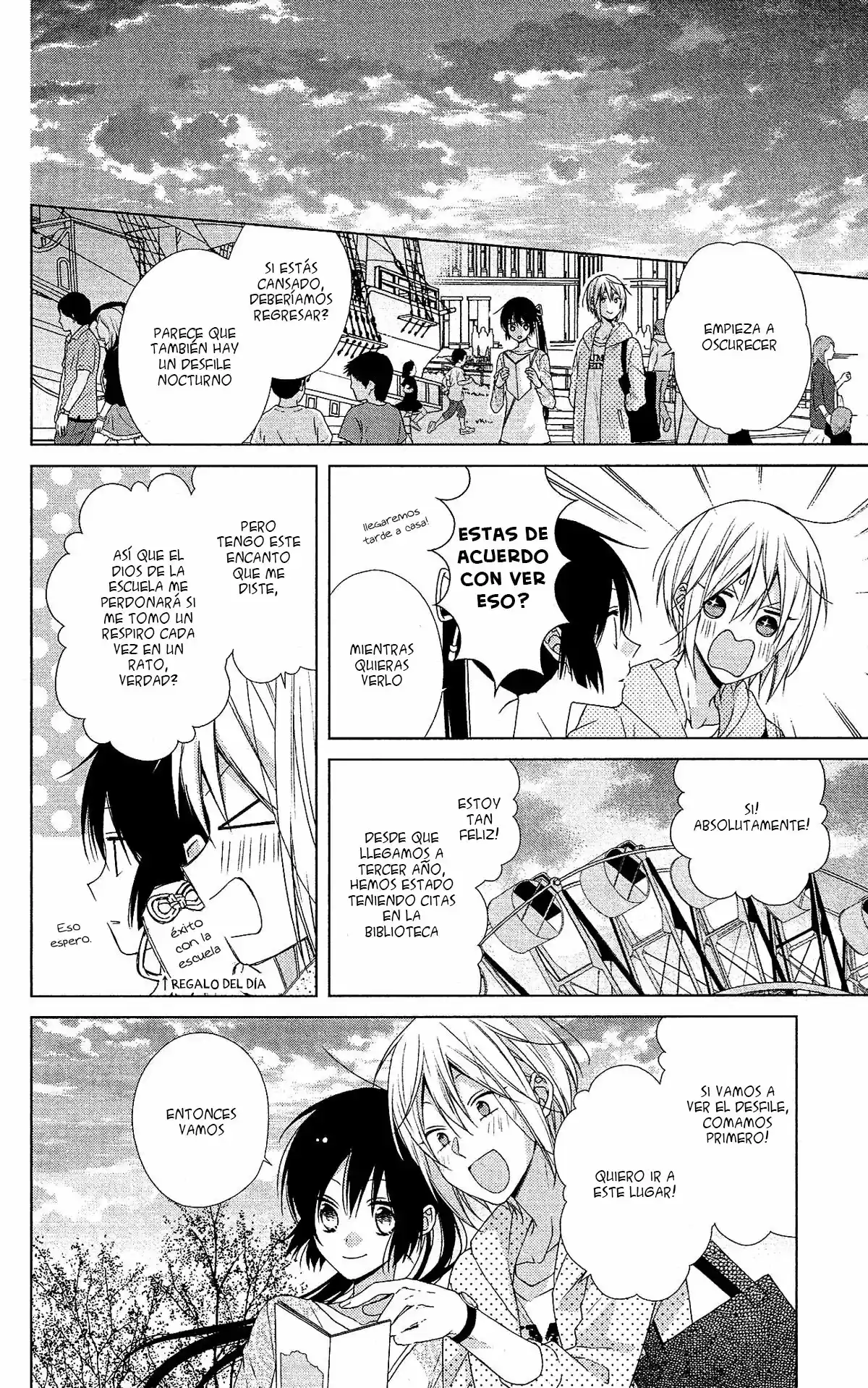 Mizutama Honey Boy - Capítulo 49 - Página 20 - LectorTMOo