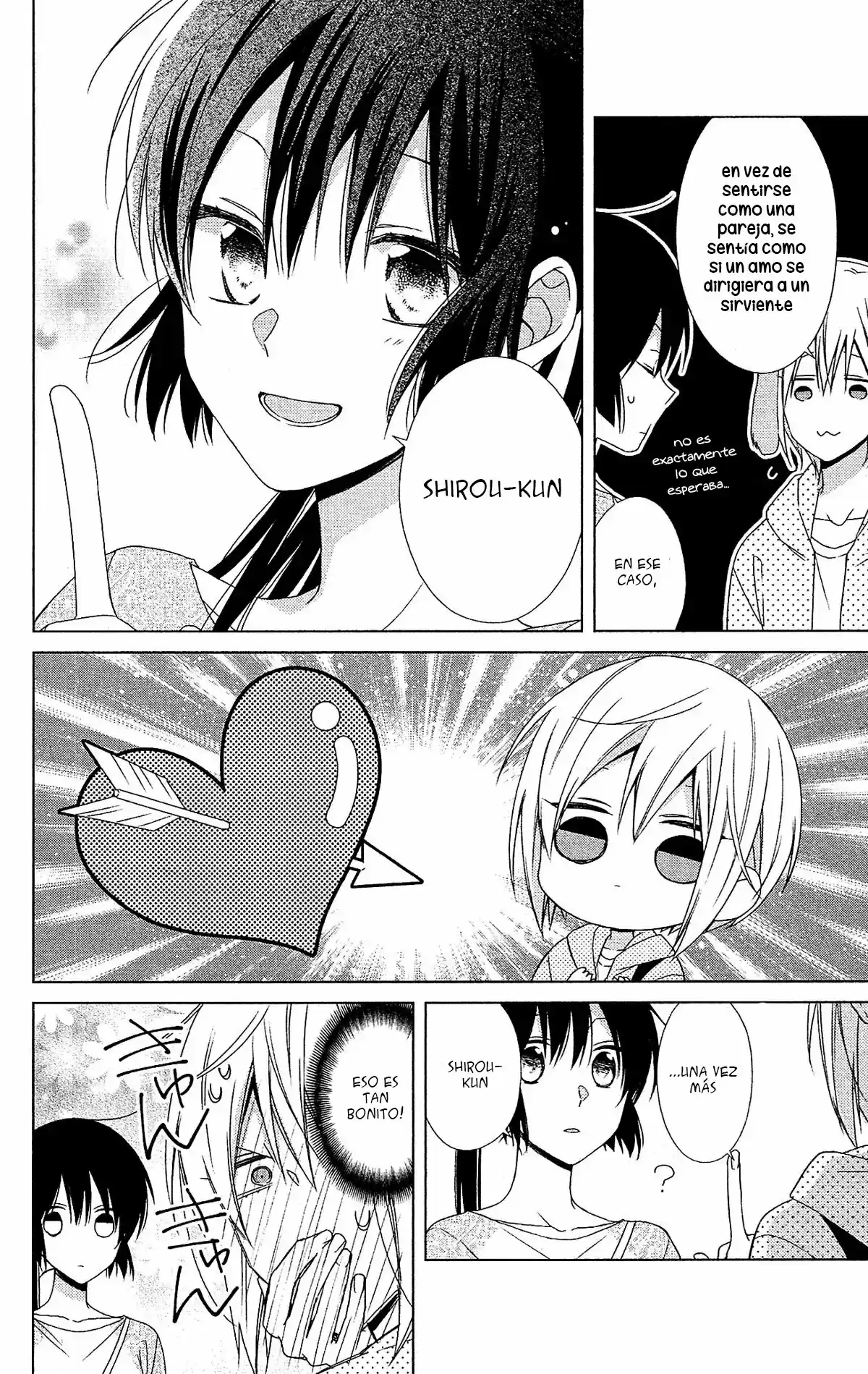Mizutama Honey Boy - Capítulo 49 - Página 24 - LectorTMOo