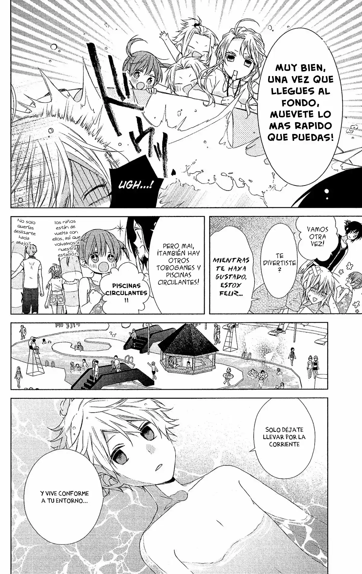 Mizutama Honey Boy - Capítulo 50 - Página 16 - LectorTMOo