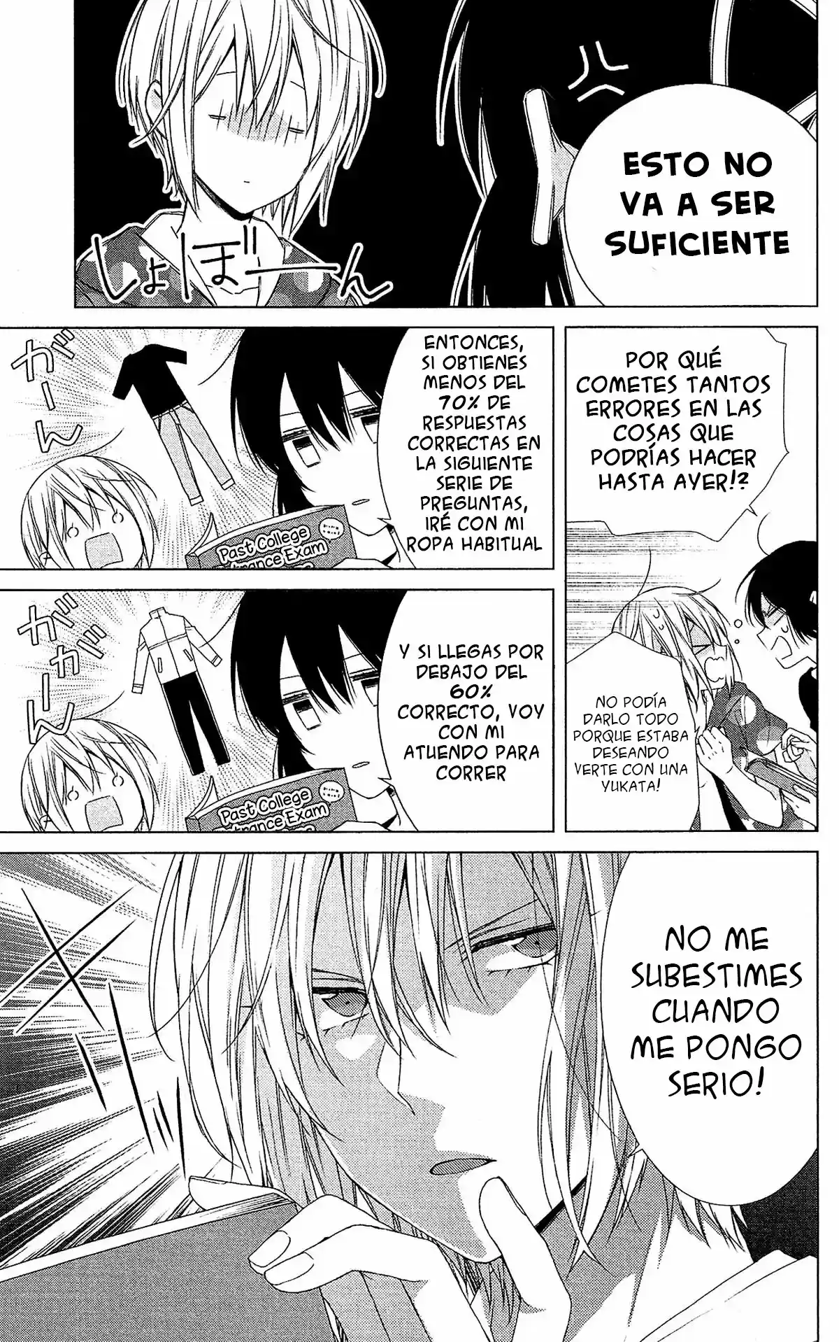 Mizutama Honey Boy - Capítulo 51 - Página 7 - LectorTMOo