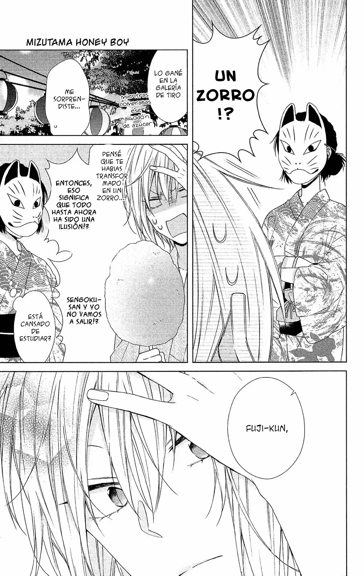 Mizutama Honey Boy - Capítulo 51 - Página 15 - LectorTMOo