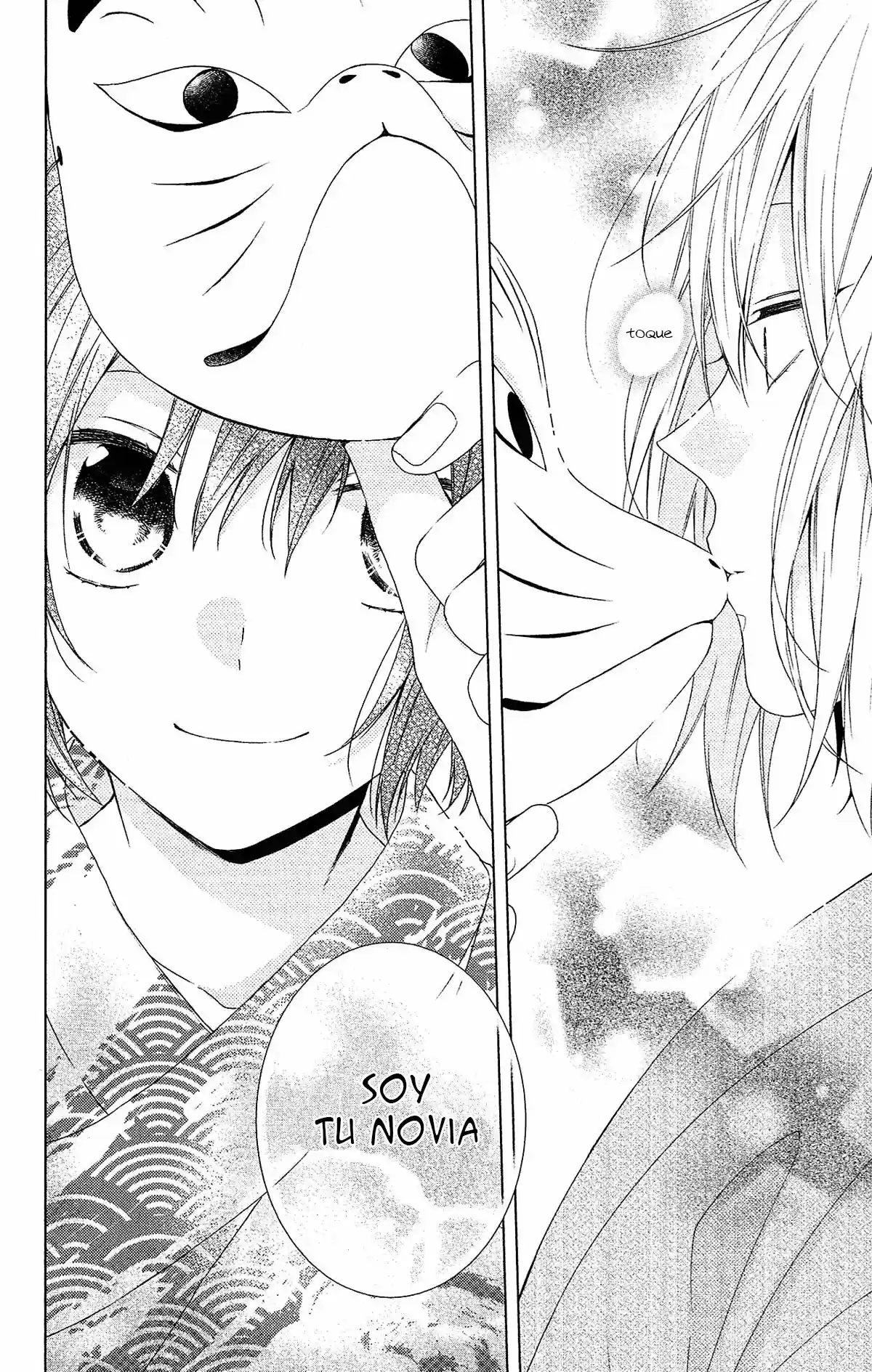 Mizutama Honey Boy - Capítulo 51 - Página 16 - LectorTMOo