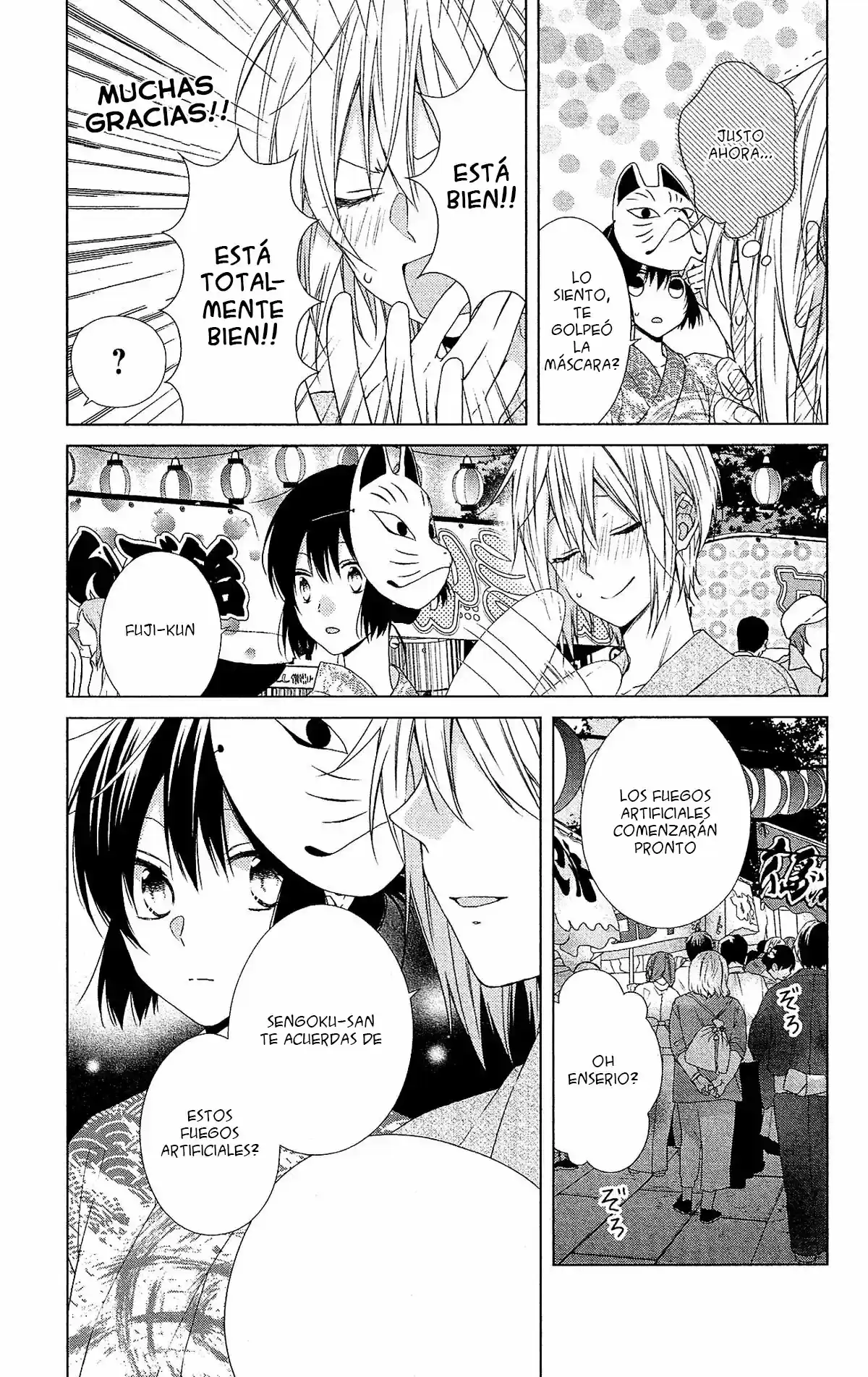 Mizutama Honey Boy - Capítulo 51 - Página 17 - LectorTMOo