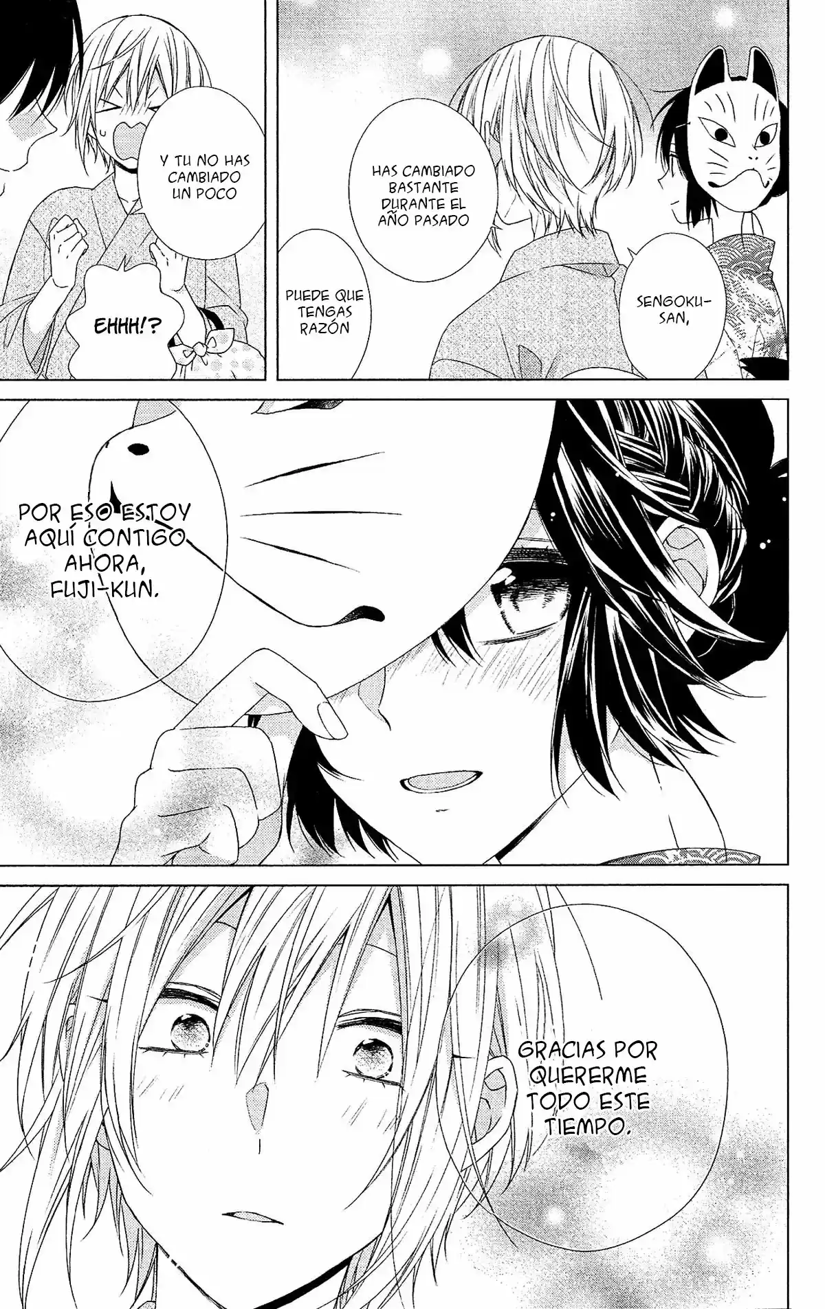 Mizutama Honey Boy - Capítulo 51 - Página 19 - LectorTMOo
